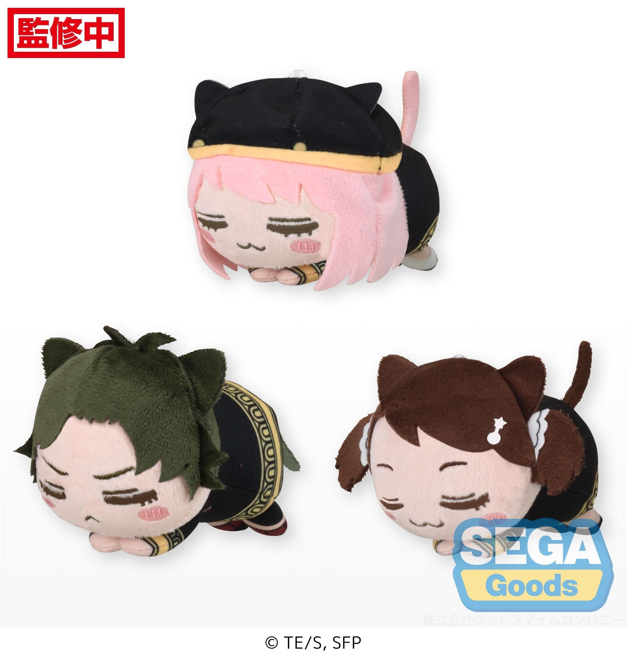 Sega Plushies Ohiruneko: Spy X Family - Anya, Damian Y Becky Serie 2 Mini Peluche Sorpresa