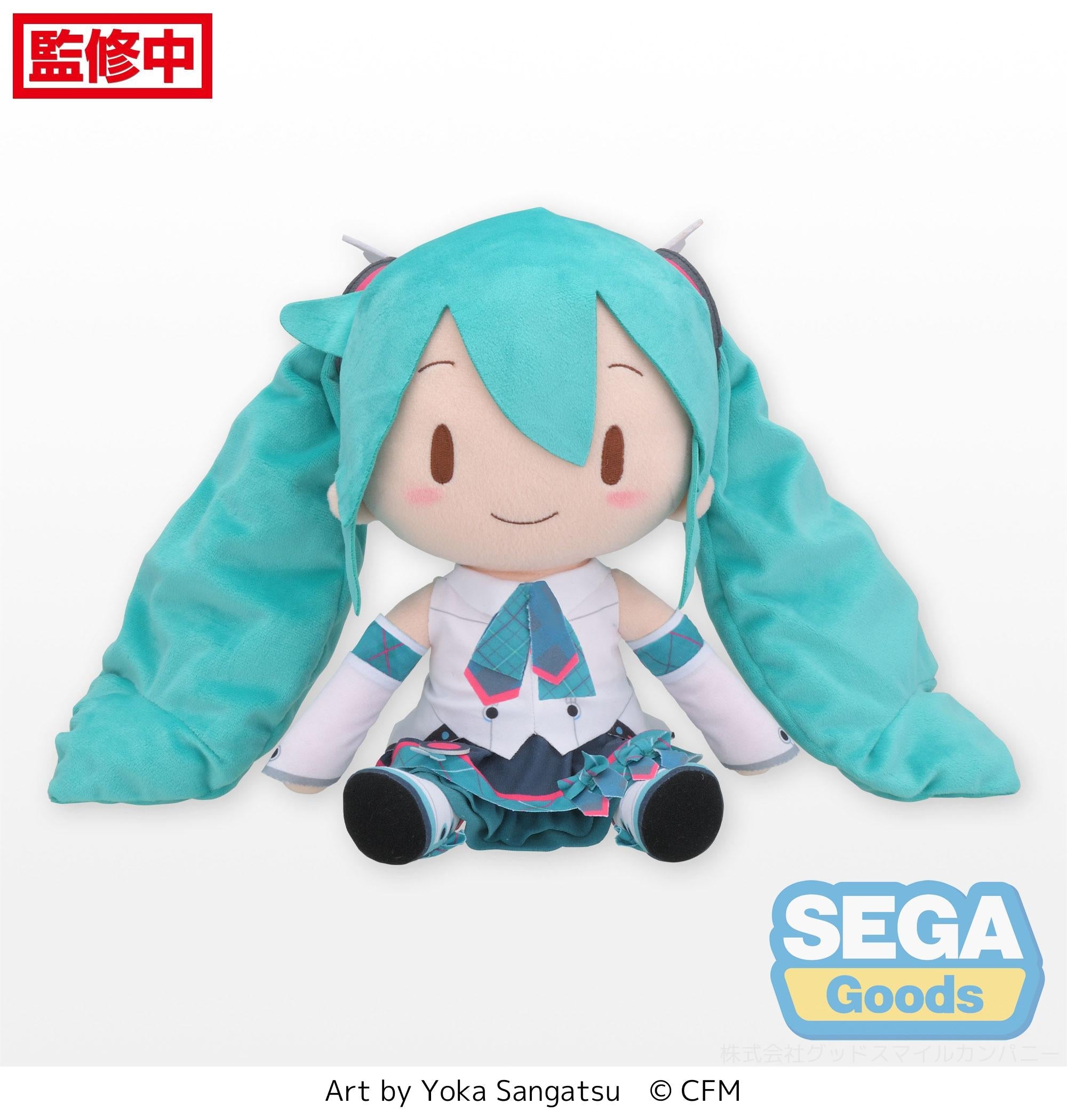 Sega Plushies Fluffy: Hatsune Miku - Miku Magical Mirai 2017 Peluche Grande