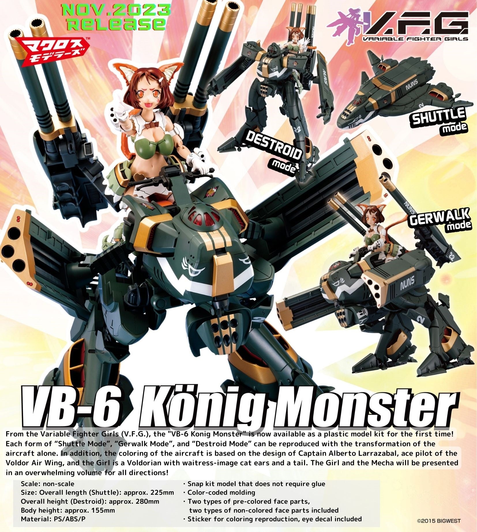 Aoshima Model Kits: Macross Delta - Macross Delta Vb 6 Konig Monster Kit De Plastico