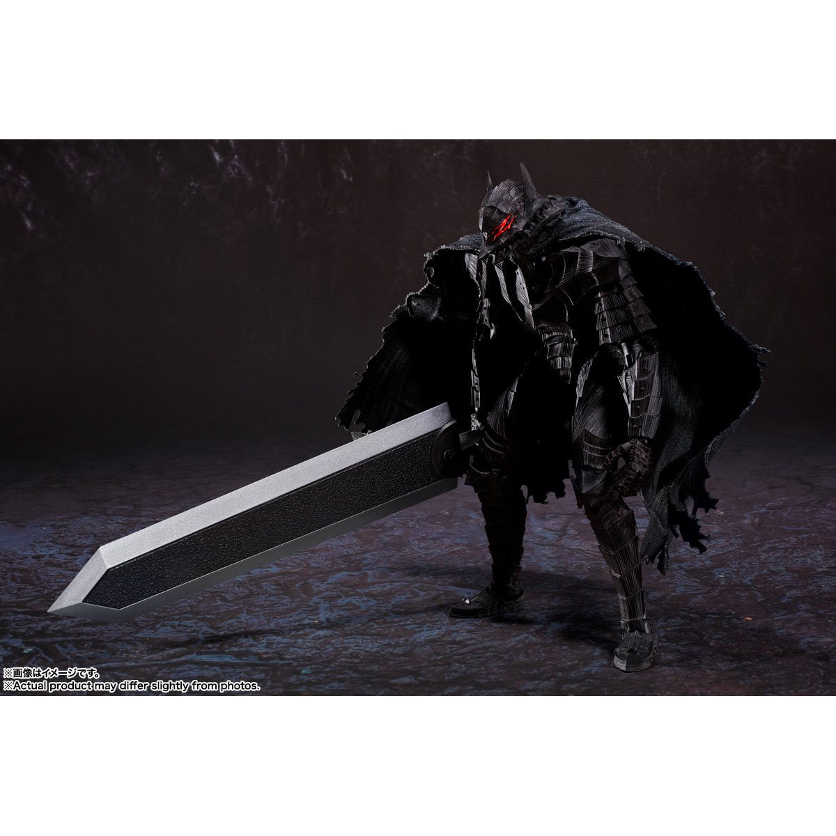 Bandai Tamashii Nations SH Figuarts: Berserk - Guts Armadura Berserker Heat of Passion Figura De Accion