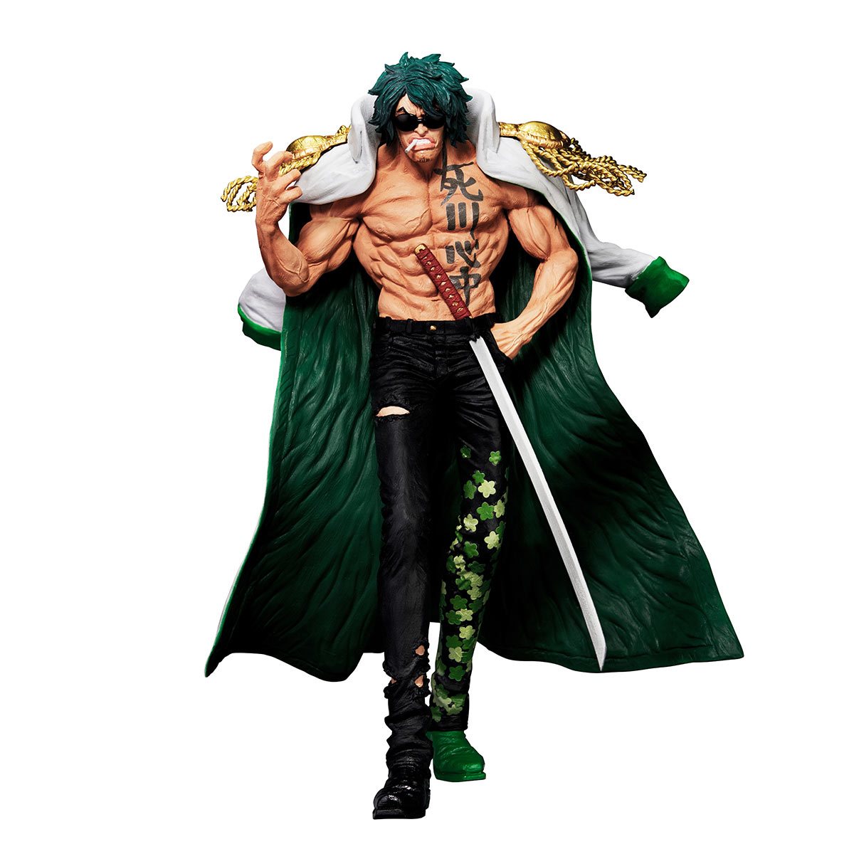 Bandai Tamashii Nations: One Piece - Aramaki Estatua Ichibansho Absolute Justice