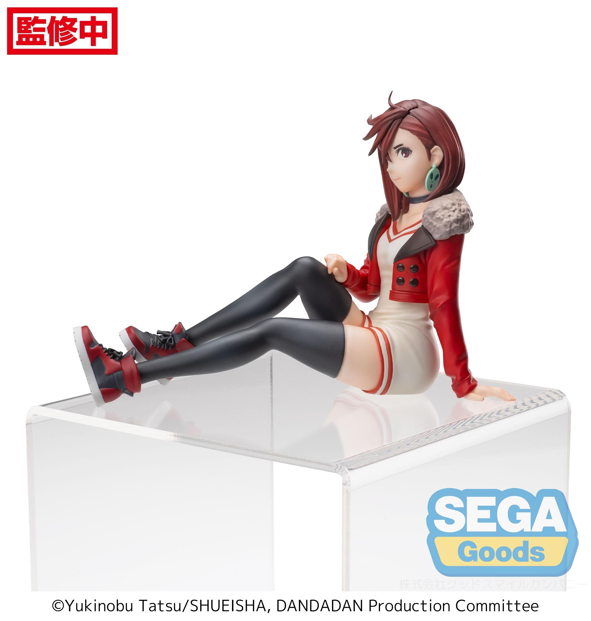 Sega Figures Premium Perching: Dan Da Dan - Momo Vol 2