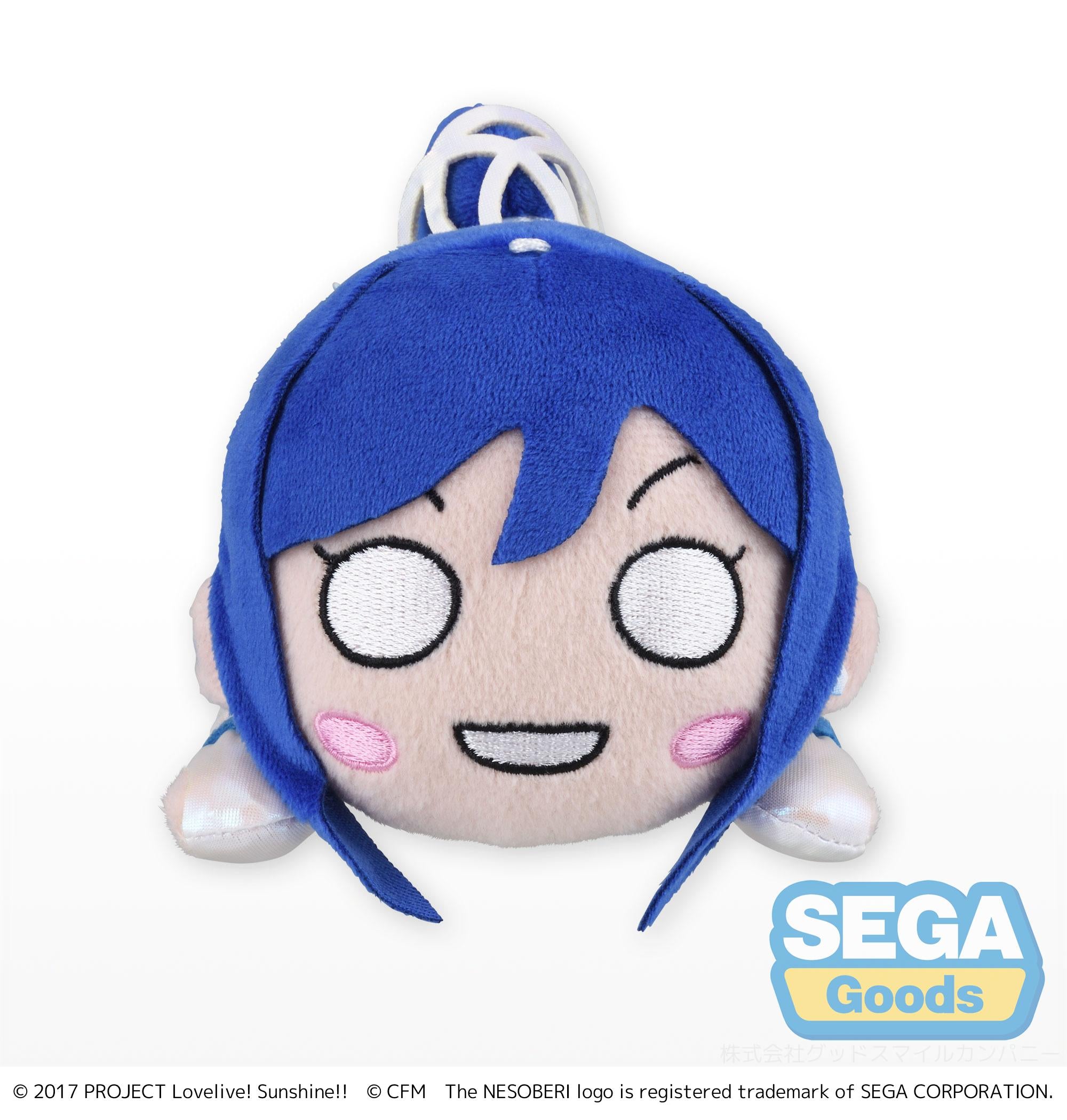 Sega Plushies Nesoberi Lay Down: Love Live Sunshine X Hatsune Miku - Kanan Matsuura Peluche