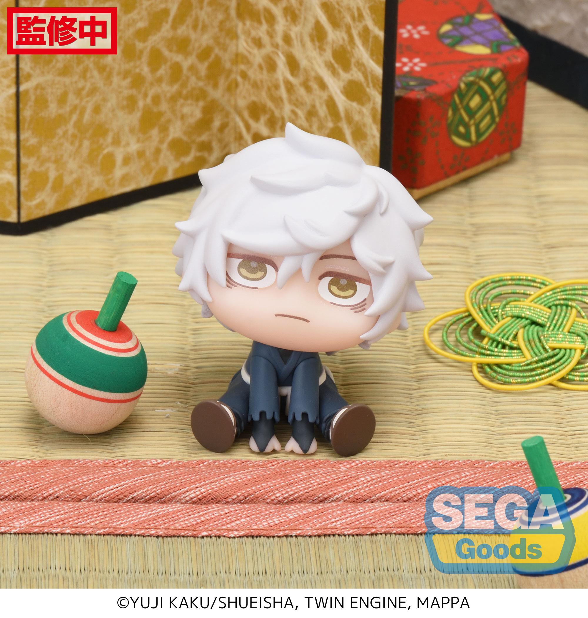 Sega Figures Qyurume: Hells Paradise Jigokuraku - Gabimaru Y Sagiri