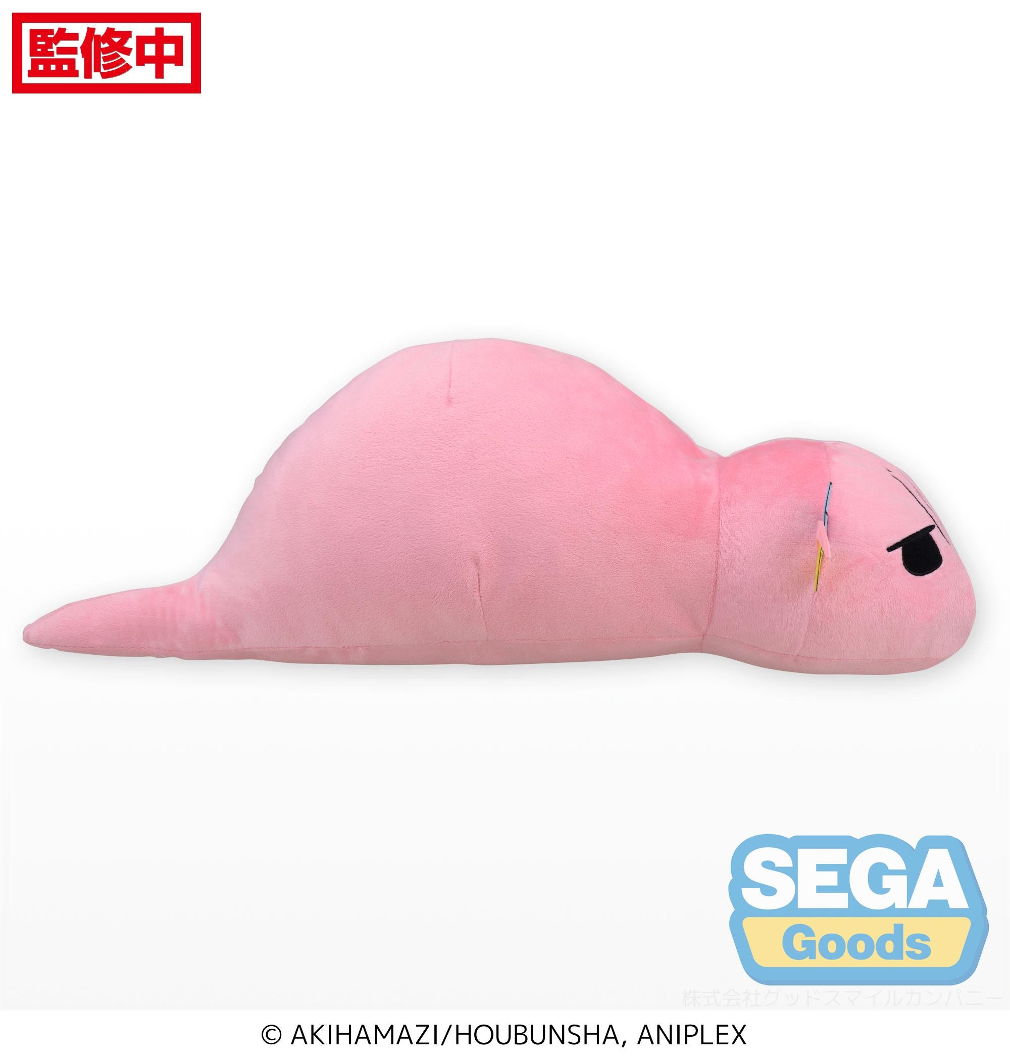 Sega Plushies: Bocchi The Rock - Tsuchinoko Of Shimokitazawa Pillow