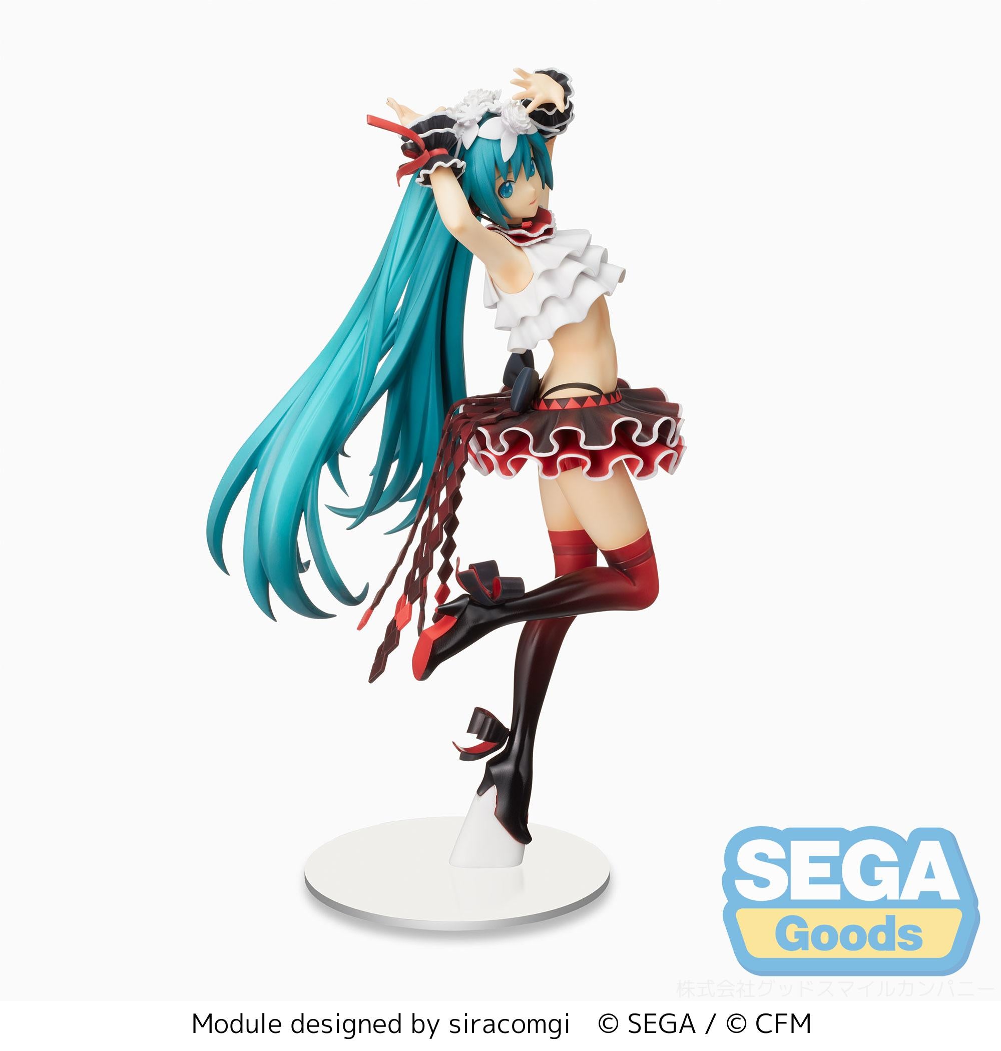 Sega Figures Super Premium: Hatsune Miku Project Diva Mega39S - Hatsune Miku Breathe With You