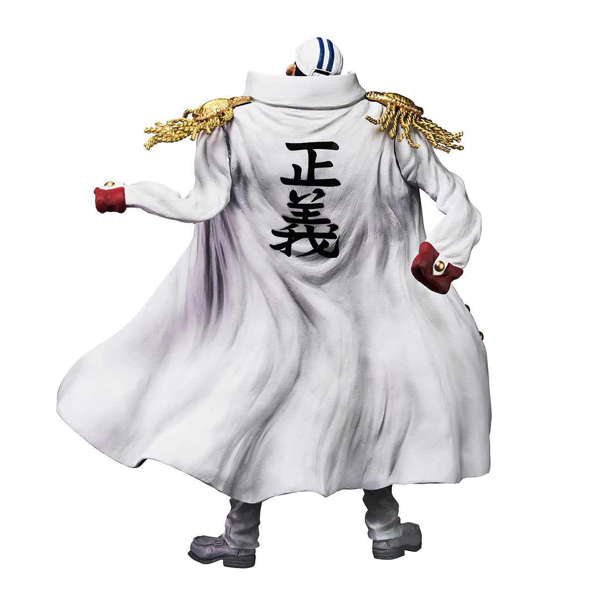 Bandai Tamashii Nations: One Piece - Sakazuki Estatua Ichibansho Absolute Justice