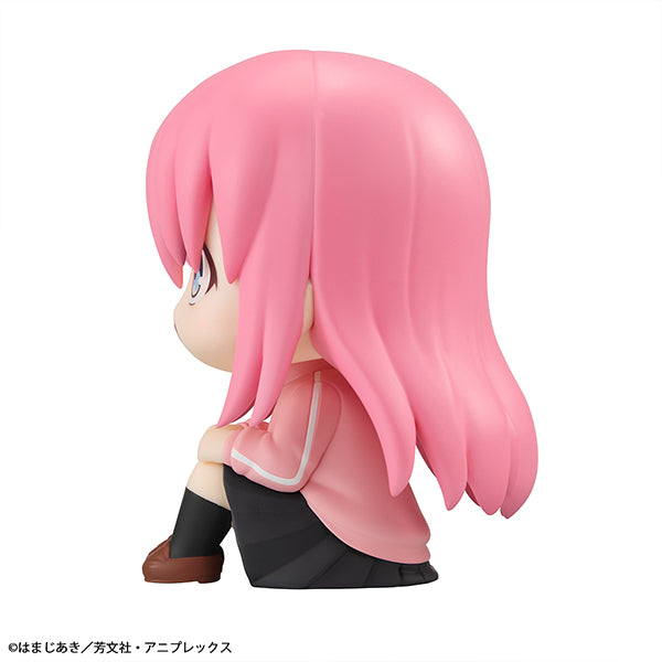 Megahouse Figures Look Up: Bocchi The Rock - Hitori Goto