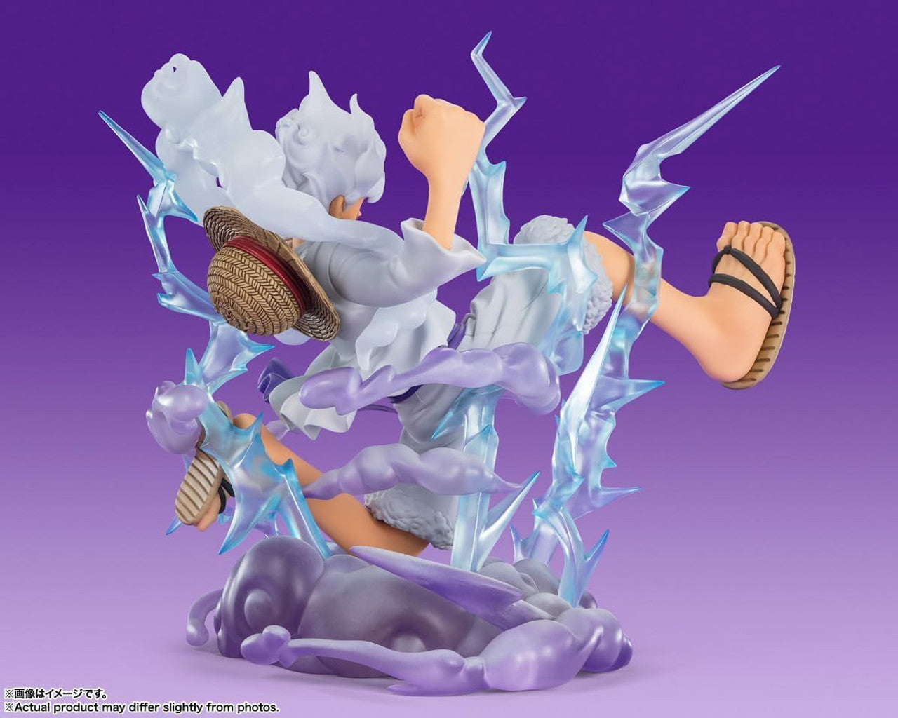 Bandai Tamashii Nations Figuarts ZERO: One Piece - Luffy Quinta Marcha Gigant Extra Battle Estatua