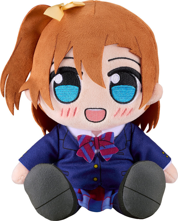 Good Smile Plushie Kuripan: Love Live - Honoka Kosaka Peluche