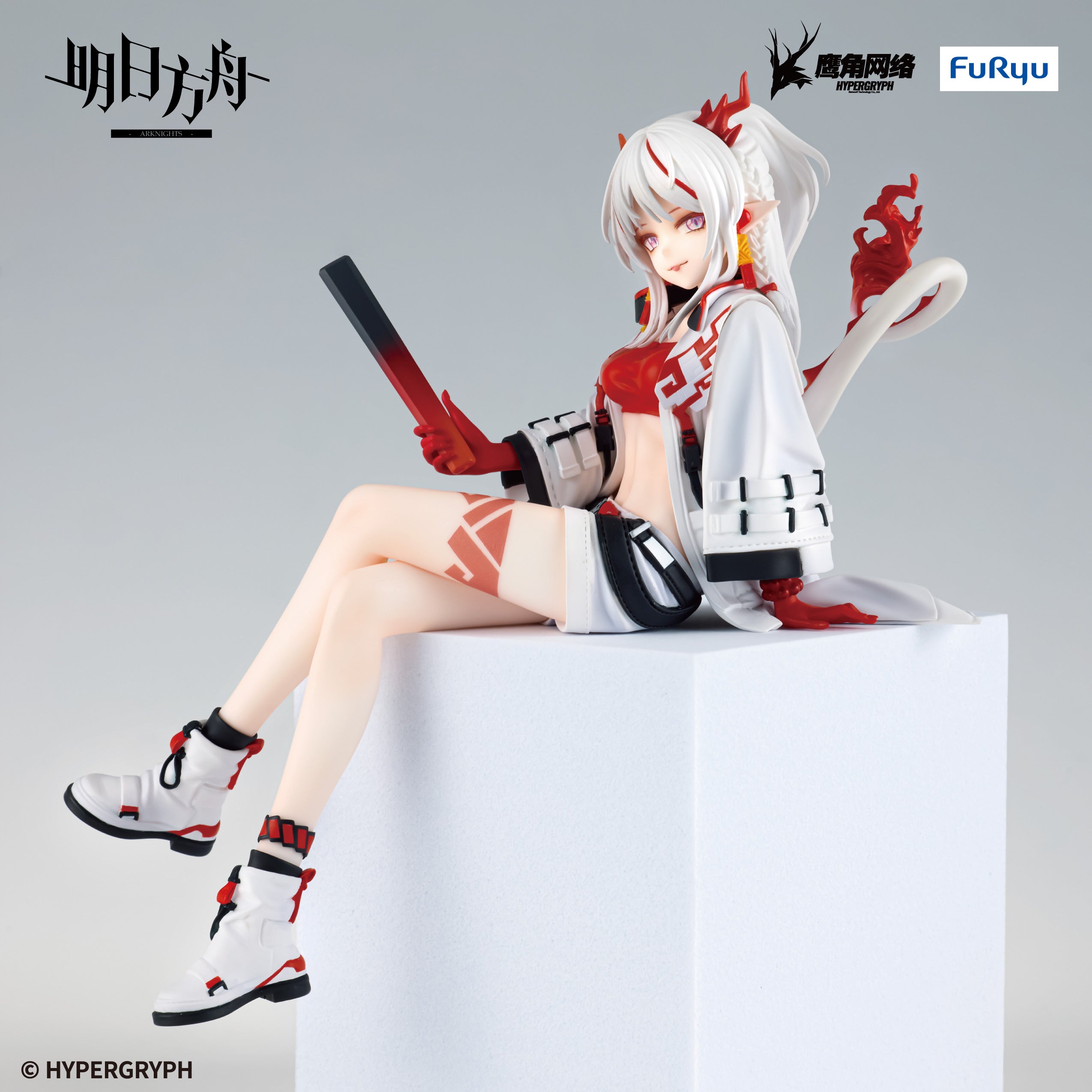 Furyu Figures Noodle Stopper: Arknights - Nian