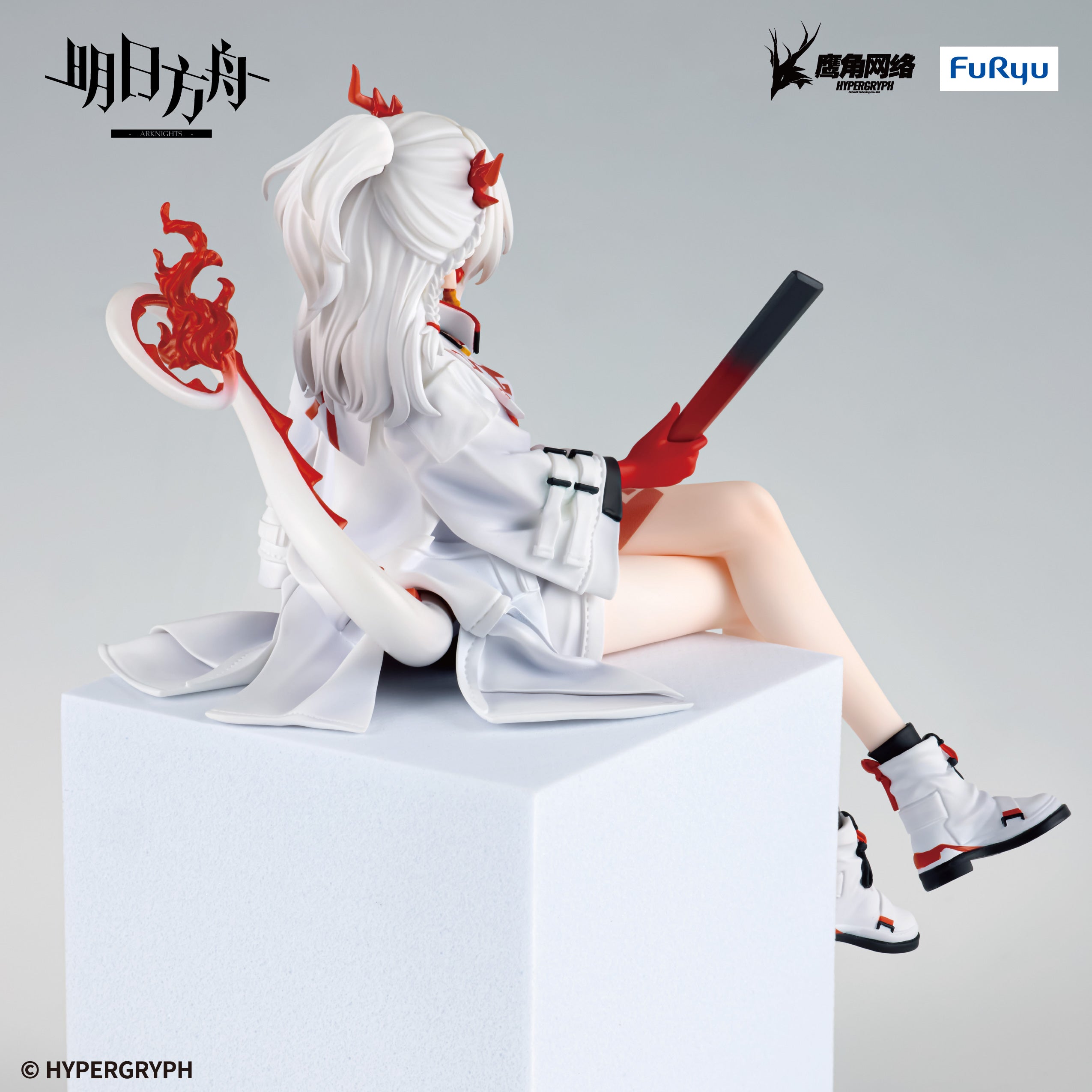 Furyu Figures Noodle Stopper: Arknights - Nian