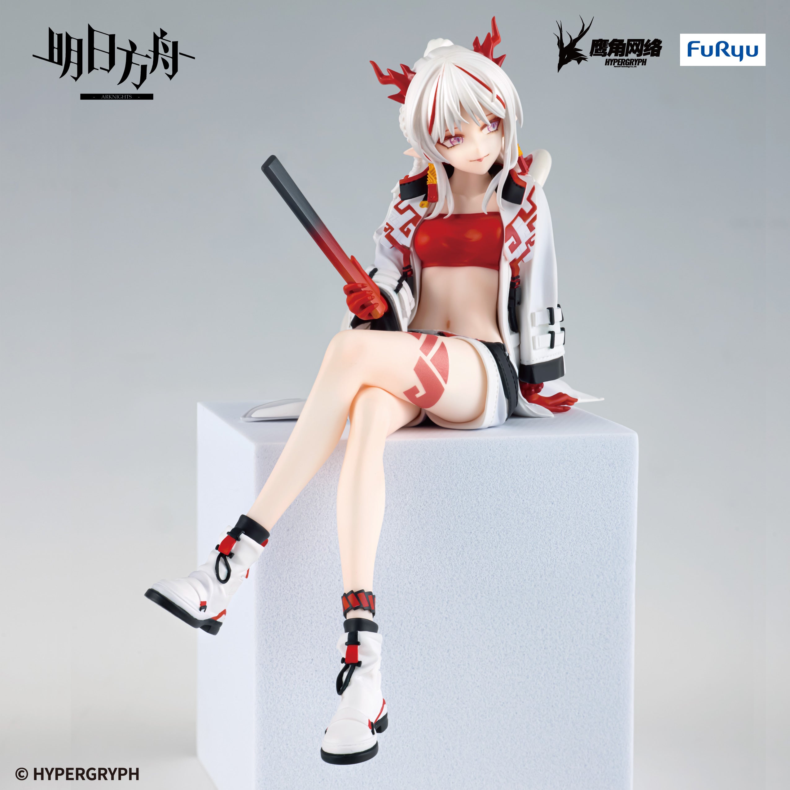 Furyu Figures Noodle Stopper: Arknights - Nian