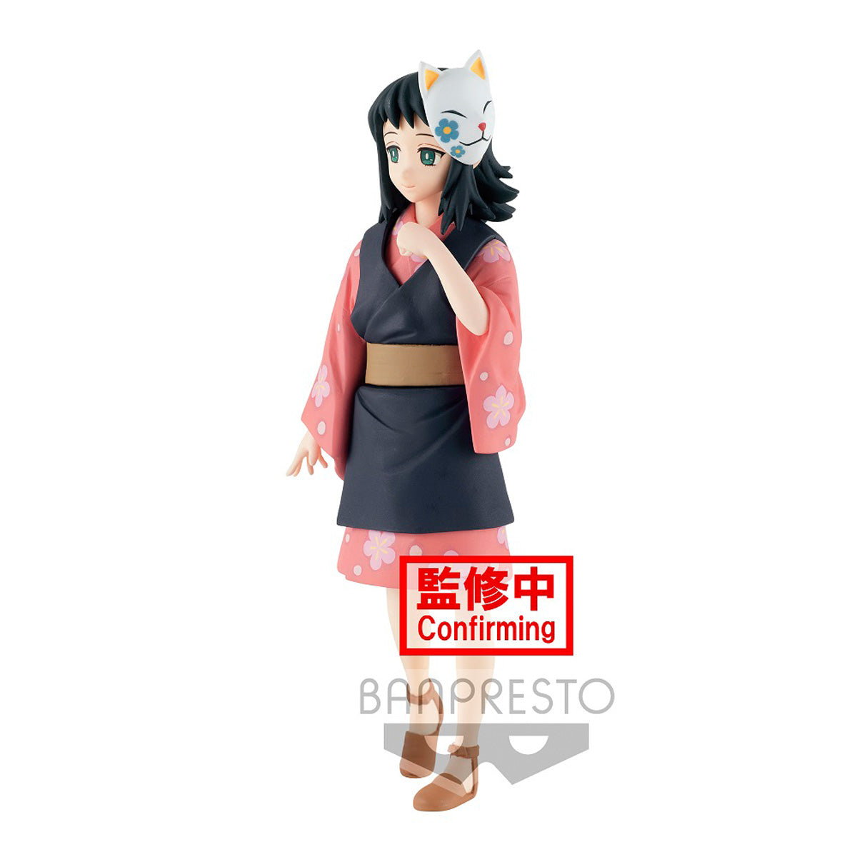 Banpresto: Demon Slayer - Makomo