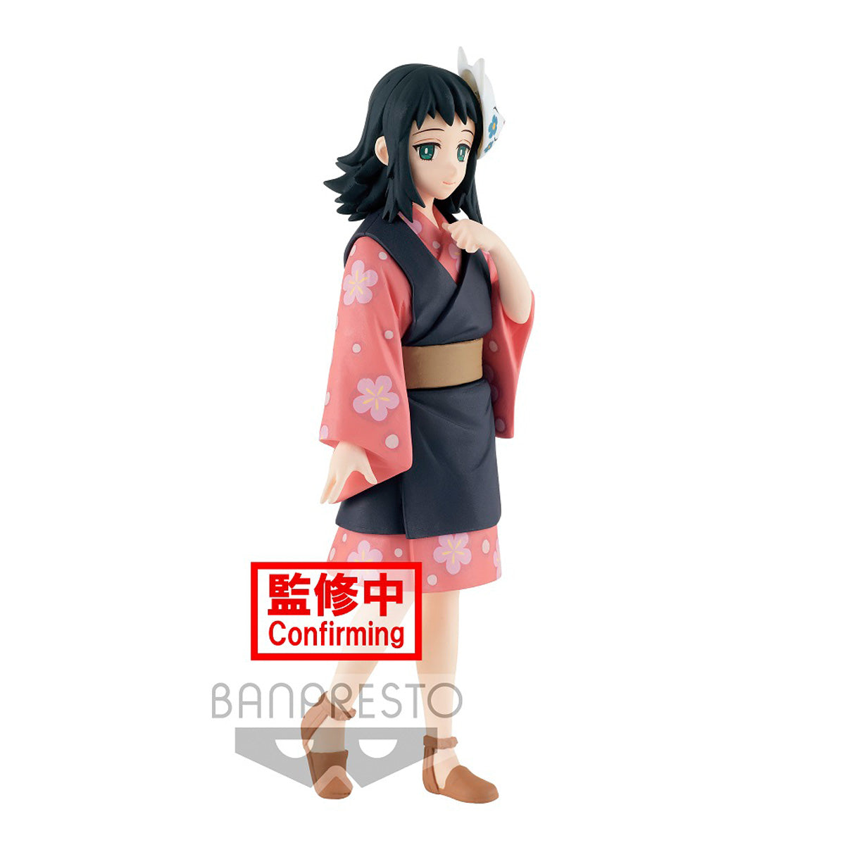 Banpresto: Demon Slayer - Makomo