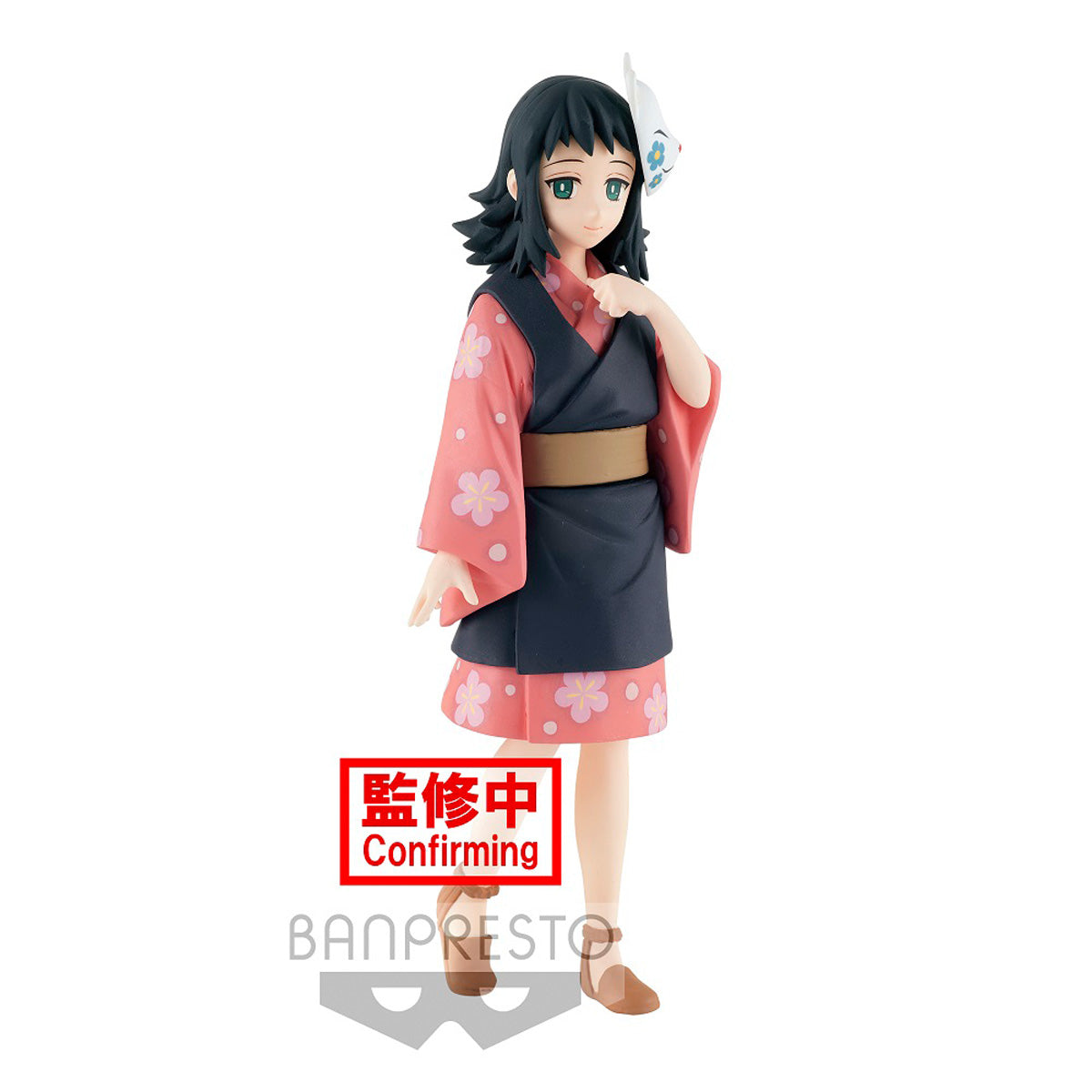 Banpresto: Demon Slayer - Makomo