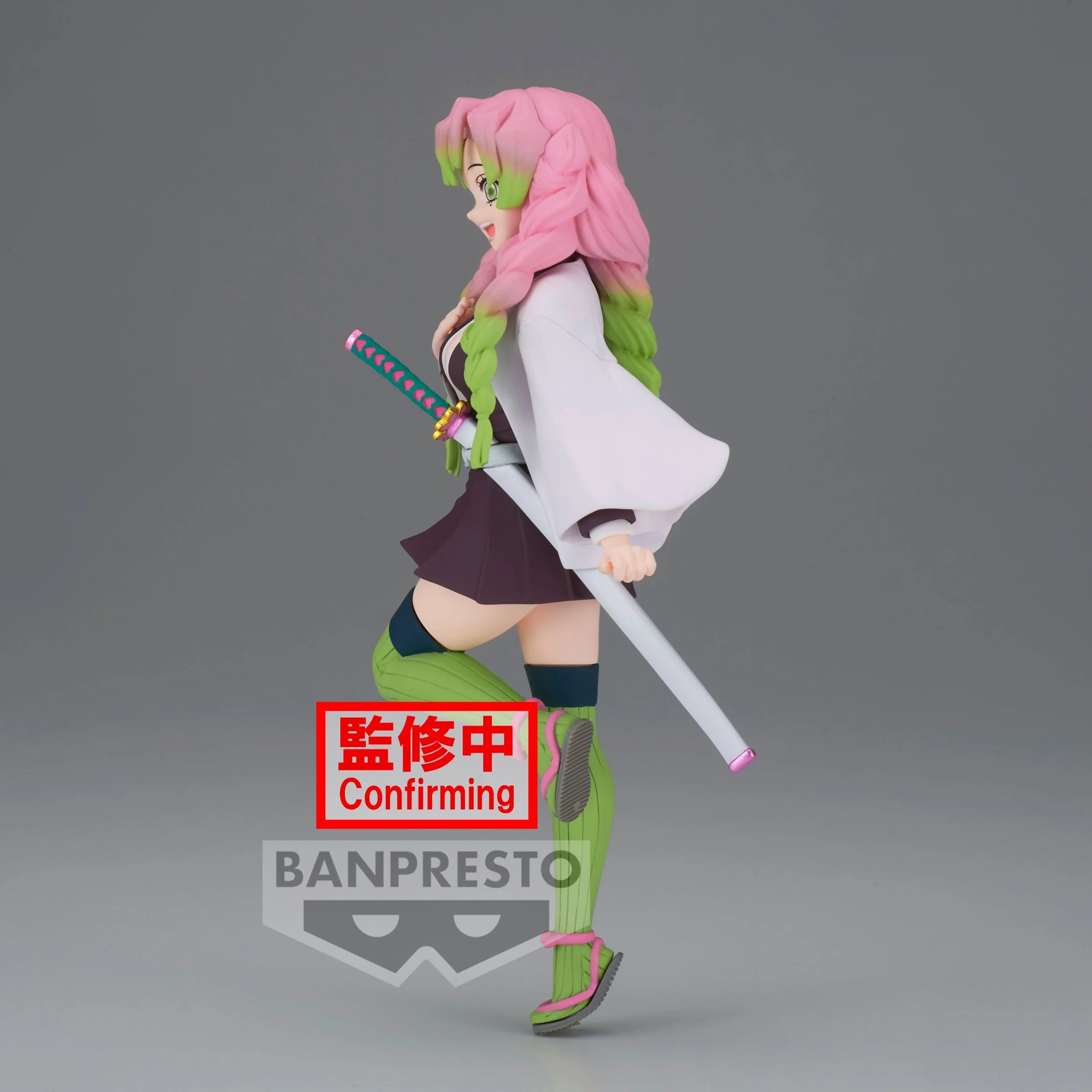 Banpresto: Demon Slayer Kimetsu No Yaiba - Mitsuri Kanroji