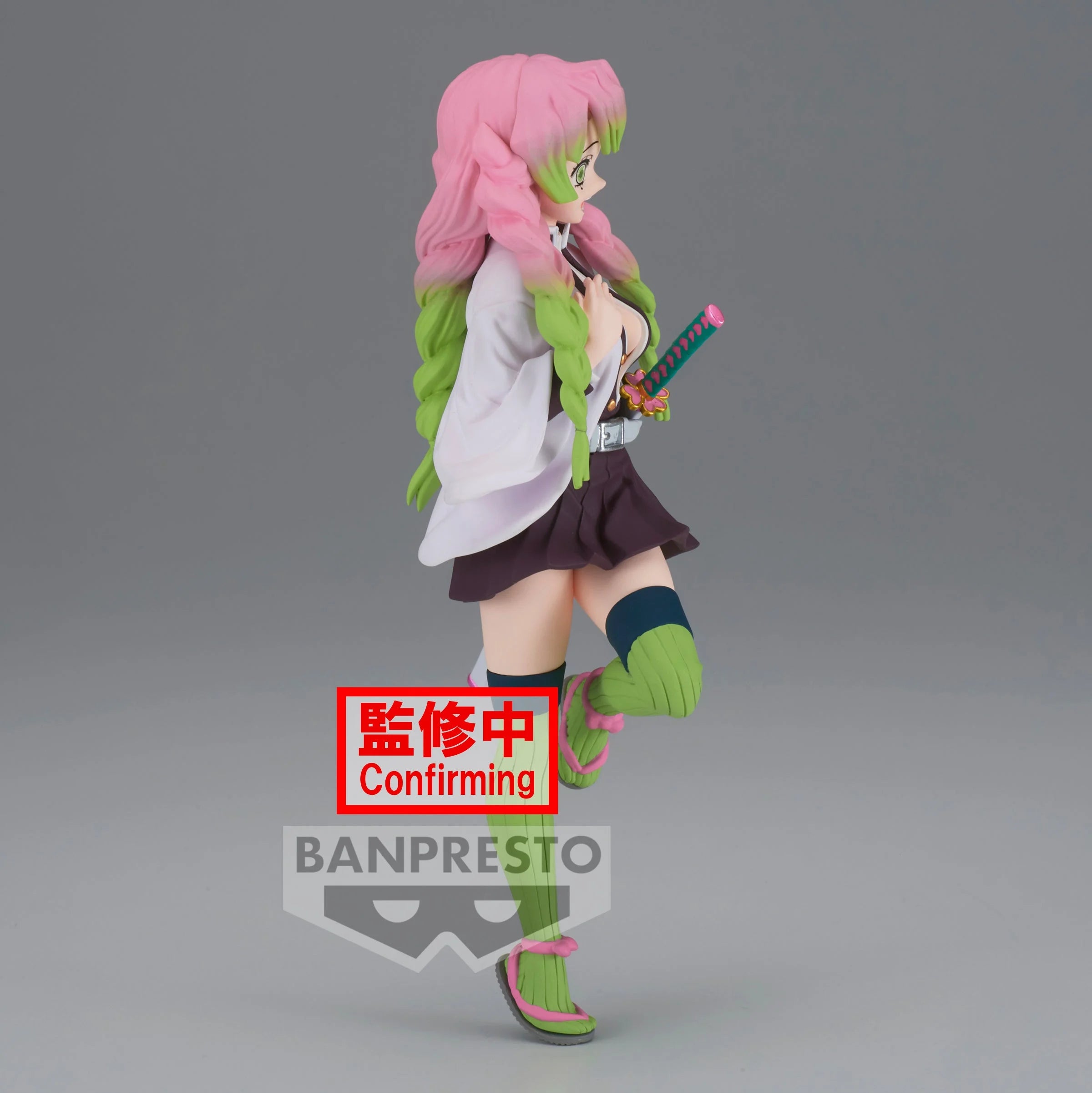 Banpresto: Demon Slayer Kimetsu No Yaiba - Mitsuri Kanroji