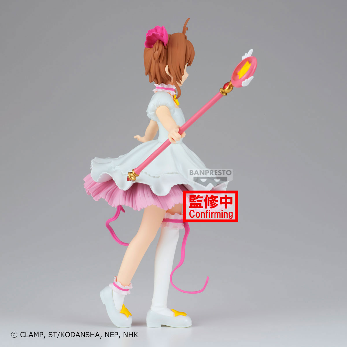 Banpresto Figure: Sakura Cardcaptor - Sakura Kinomoto