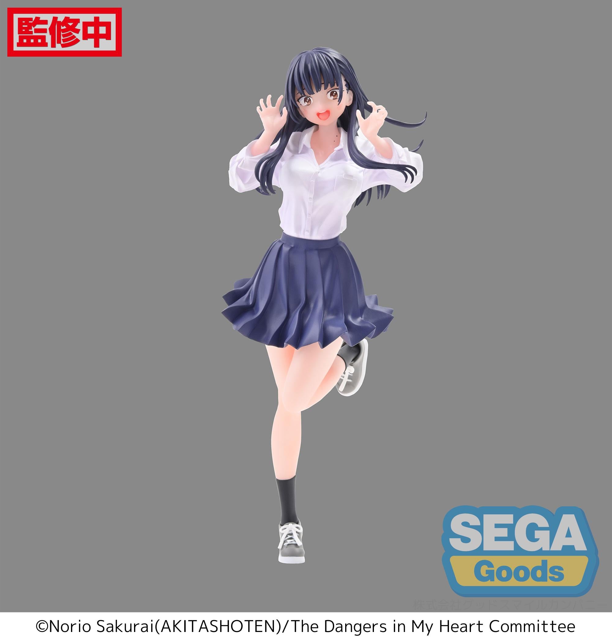 Sega Figures Luminasta: The Dangers In My Heart - Anna Yamada