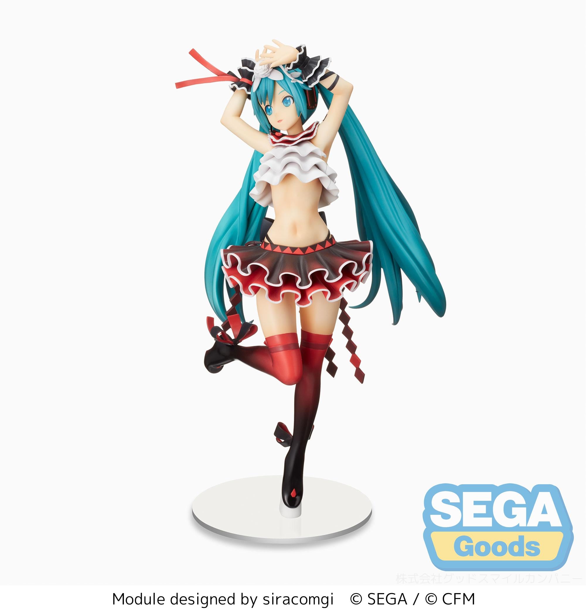 Sega Figures Super Premium: Hatsune Miku Project Diva Mega39S - Hatsune Miku Breathe With You