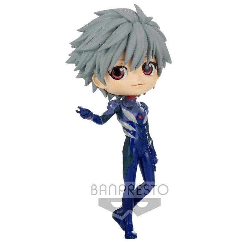 Banpresto Q Posket: Evangelion - Kaworu Nagisa Traje de Conexion