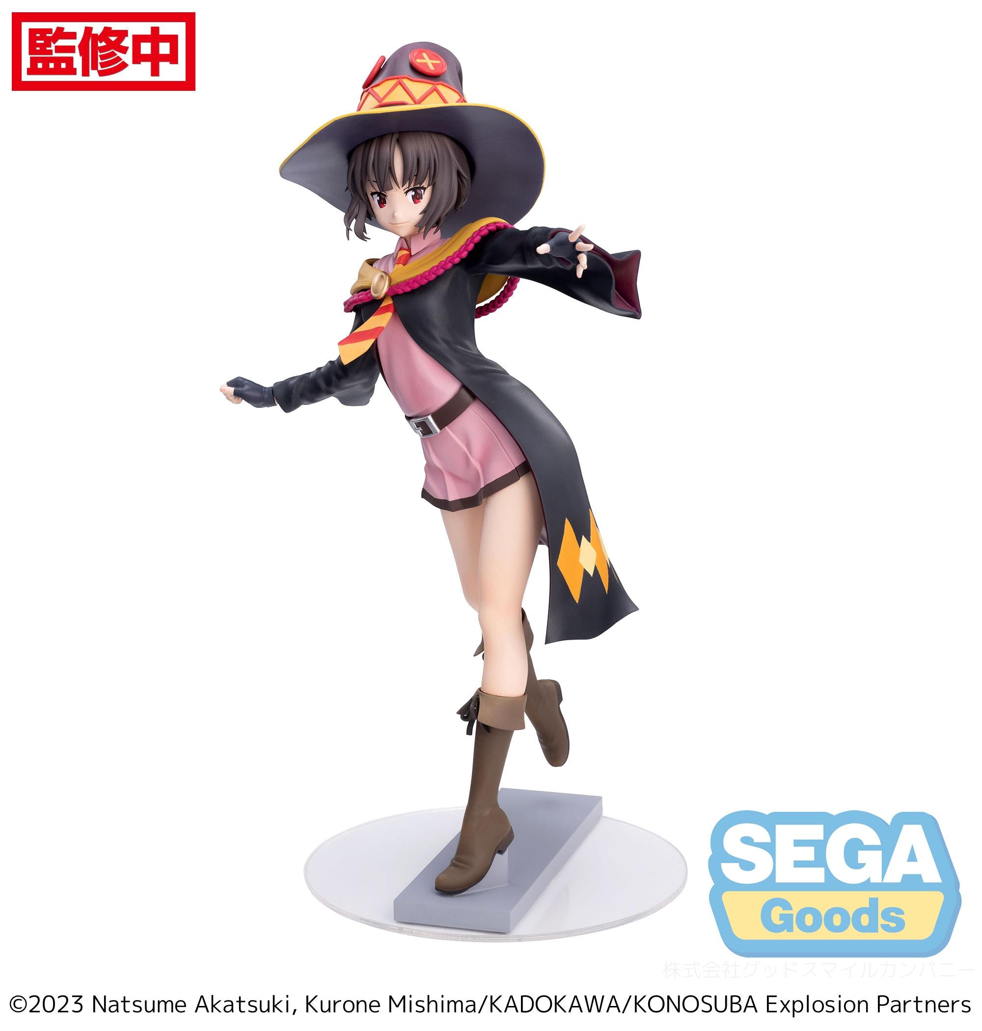 Sega Figures Luminasta: Konosuba An Explosion On This Wonderful World - Megumin