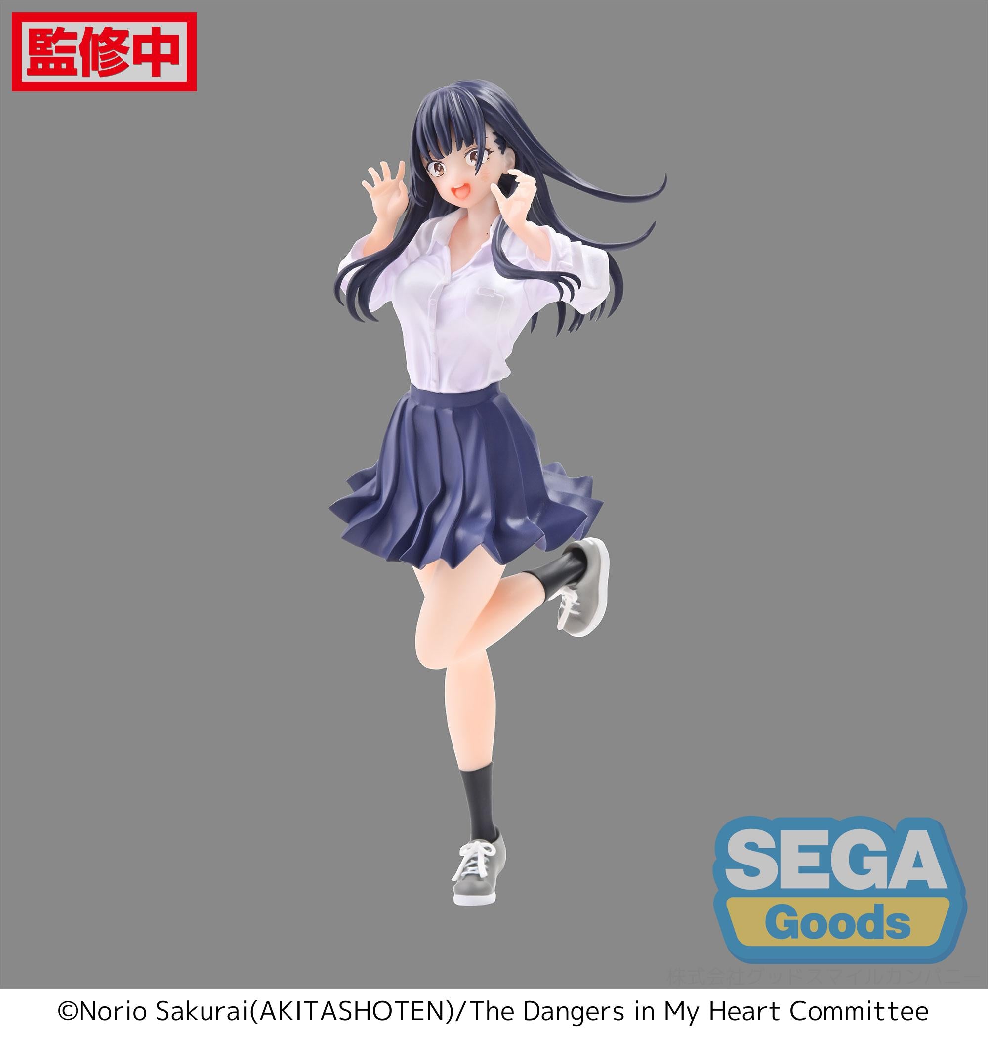 Sega Figures Luminasta: The Dangers In My Heart - Anna Yamada