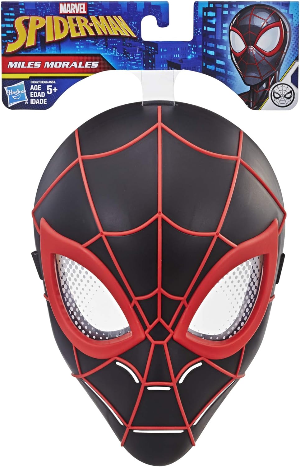 Marvel Hero Mask: Spiderman - Miles Morales