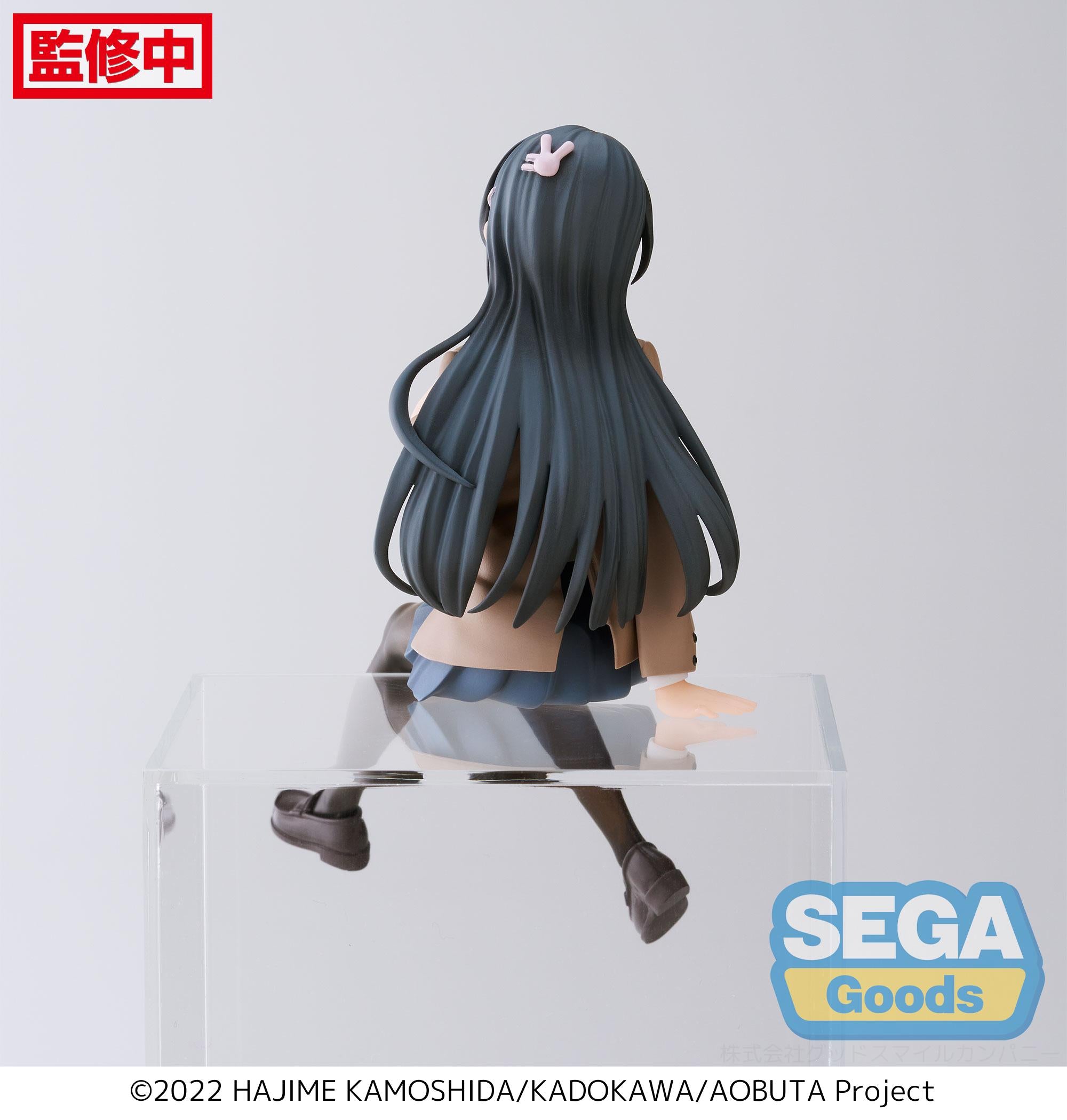 Sega Figures Premium Perching: Rascal Does Not Dream Of A Knapsack Kid - Mai Sakurajima