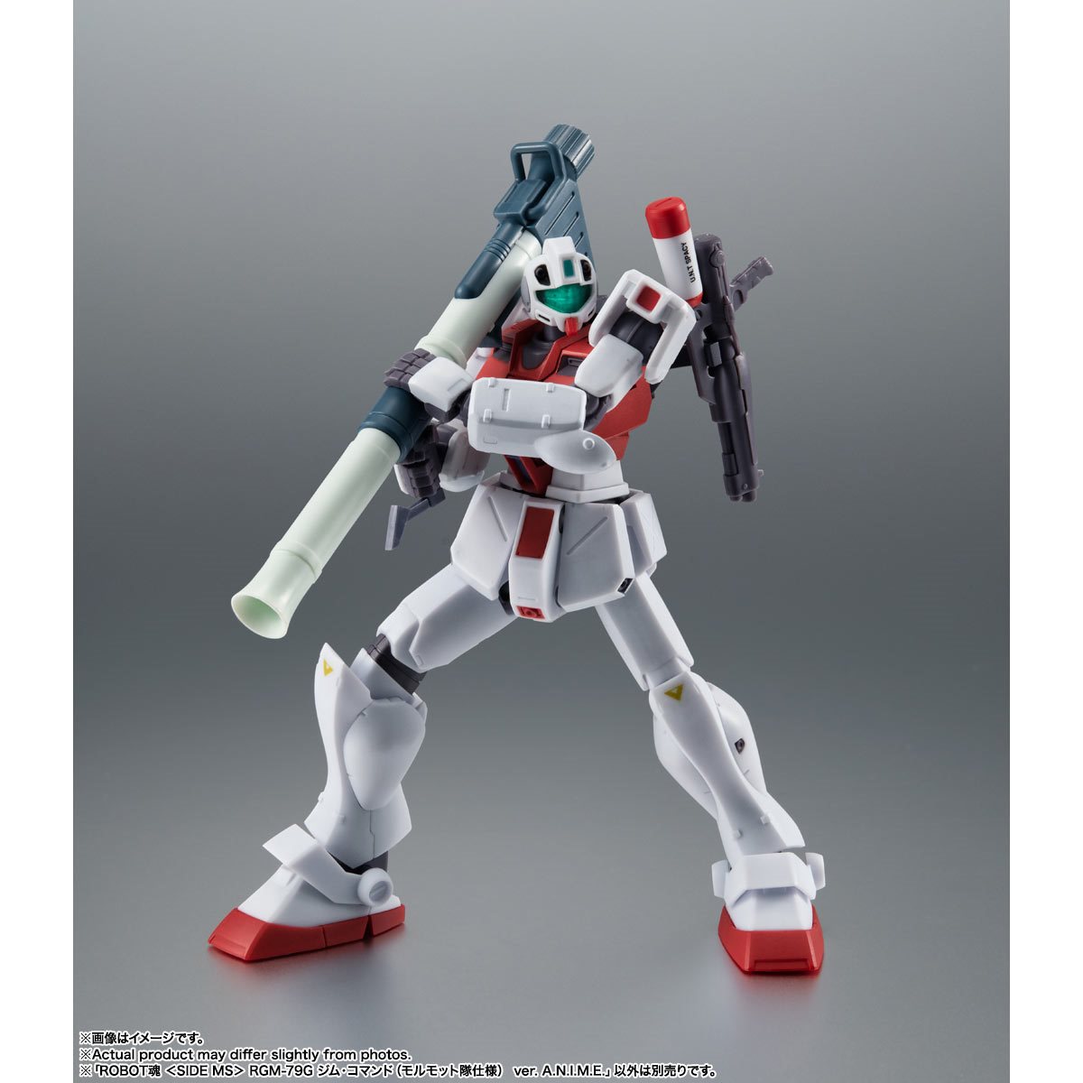 Bandai Tamashii Nations The Robot Spirits: Gundam Side Story The Blue Destiny - RGM 79G GM Command Guinea Pig Team ANIME Figura De Accion