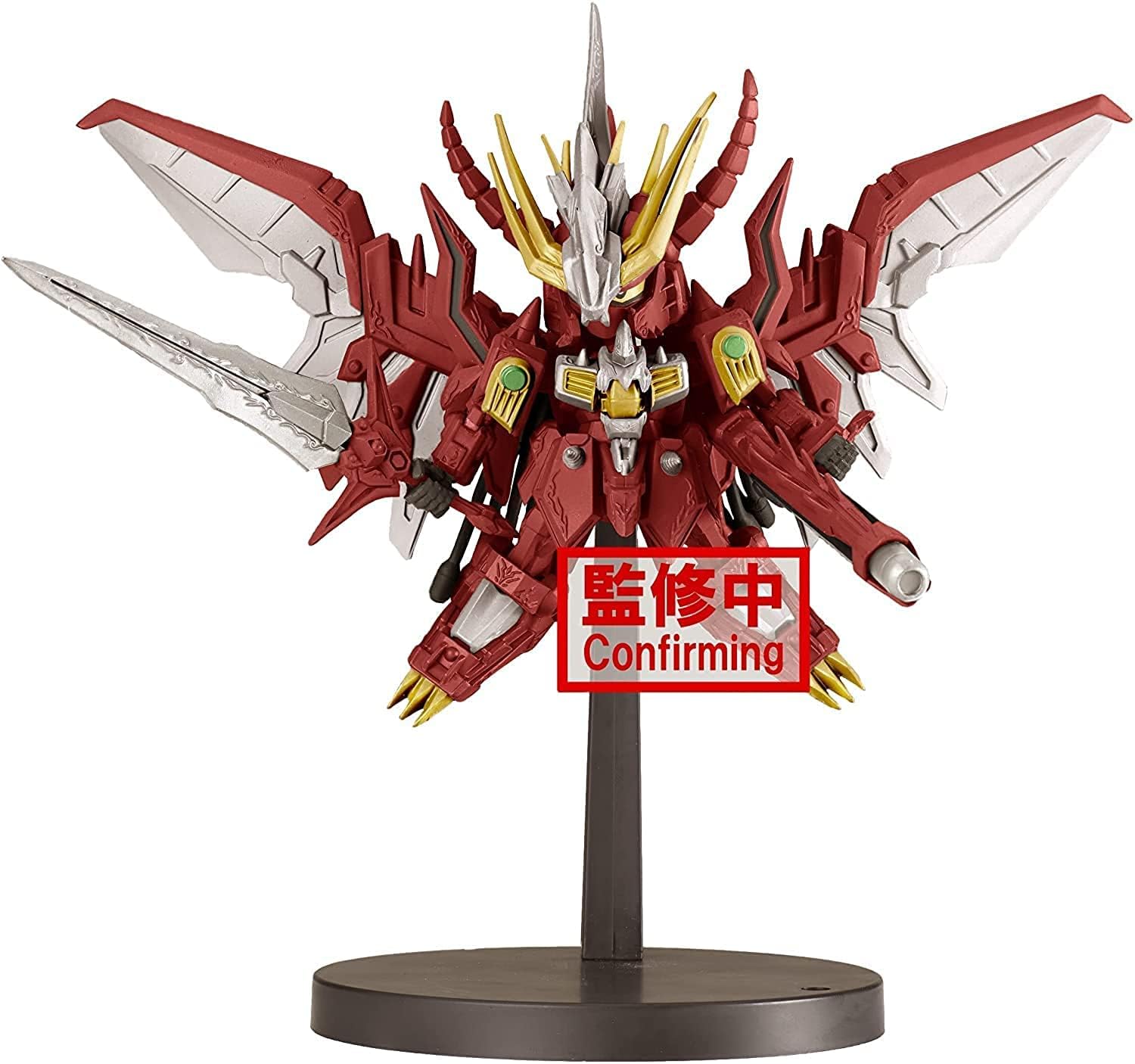 Banpresto: SD Gundam - Lander Red