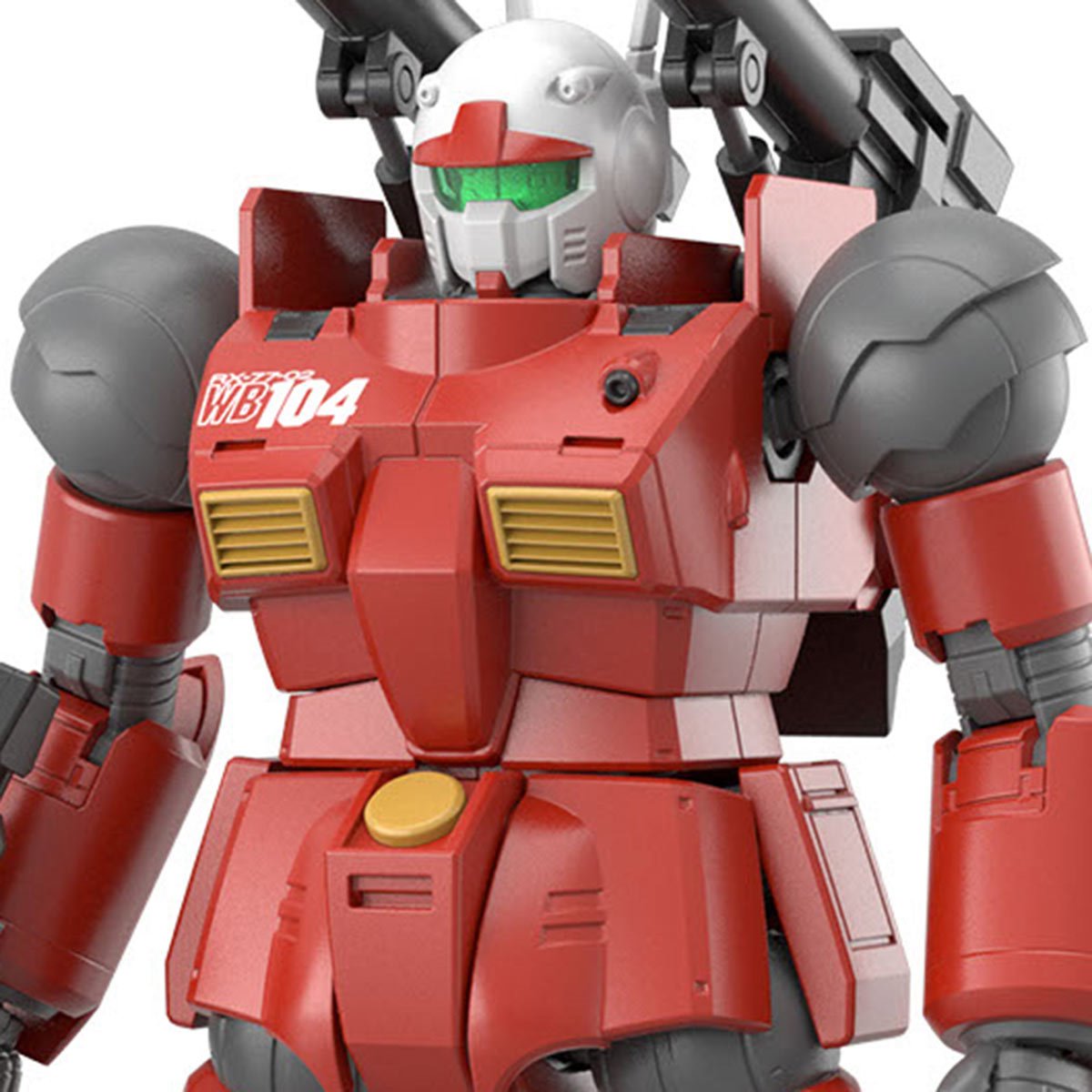 Bandai Hobby Gunpla Model Kit: Mobile Suit Gundam Cucuruz Doans - High Grade Escala 1/144