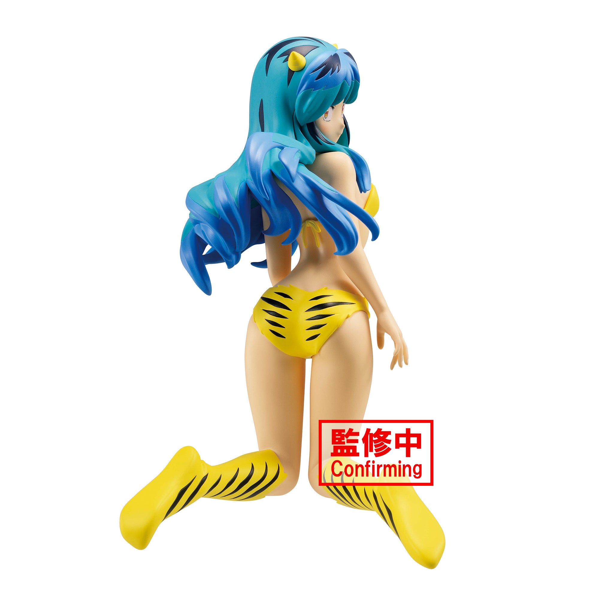 Banpresto Relax Time: Urusei Yatsura - Lum 2