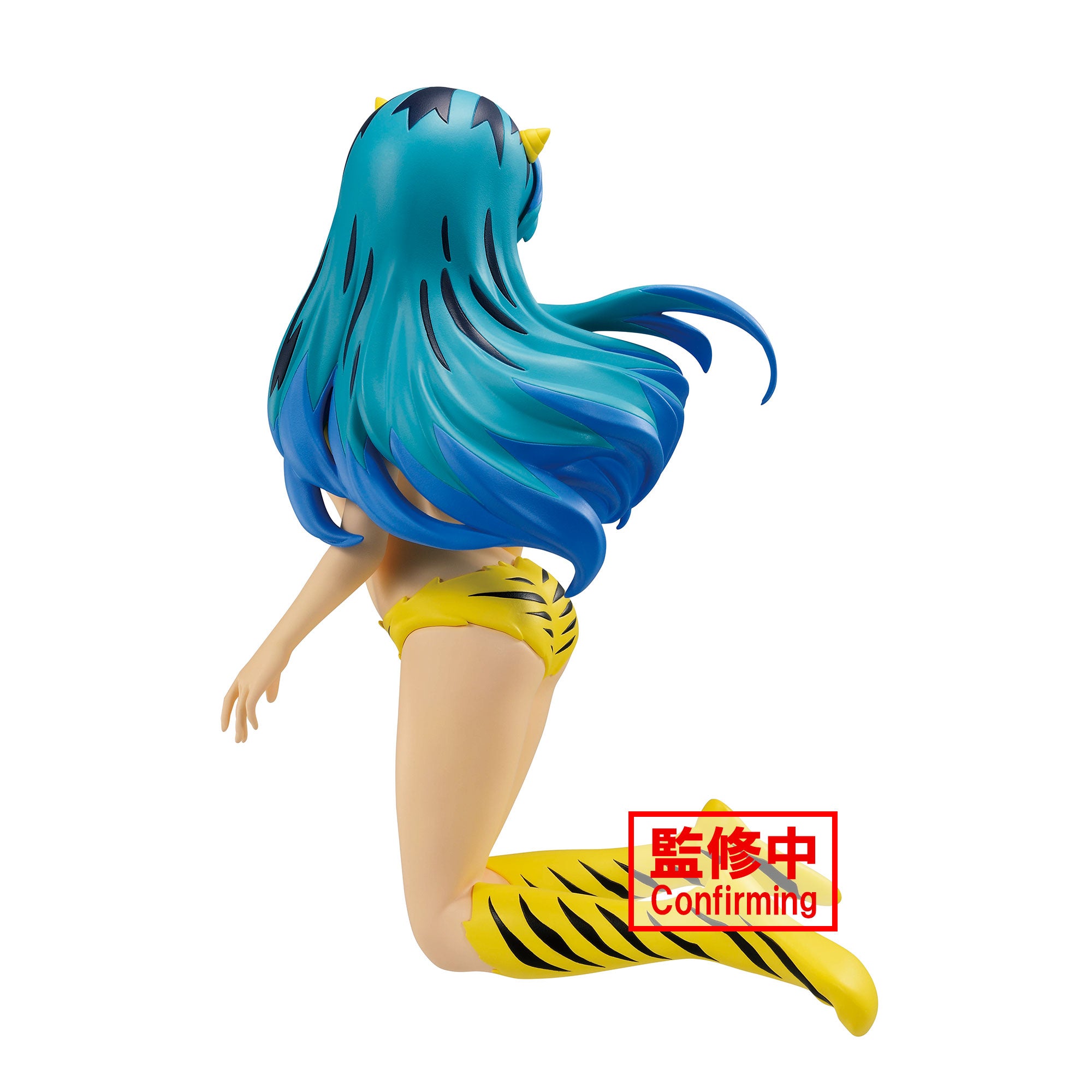 Banpresto Relax Time: Urusei Yatsura - Lum 2