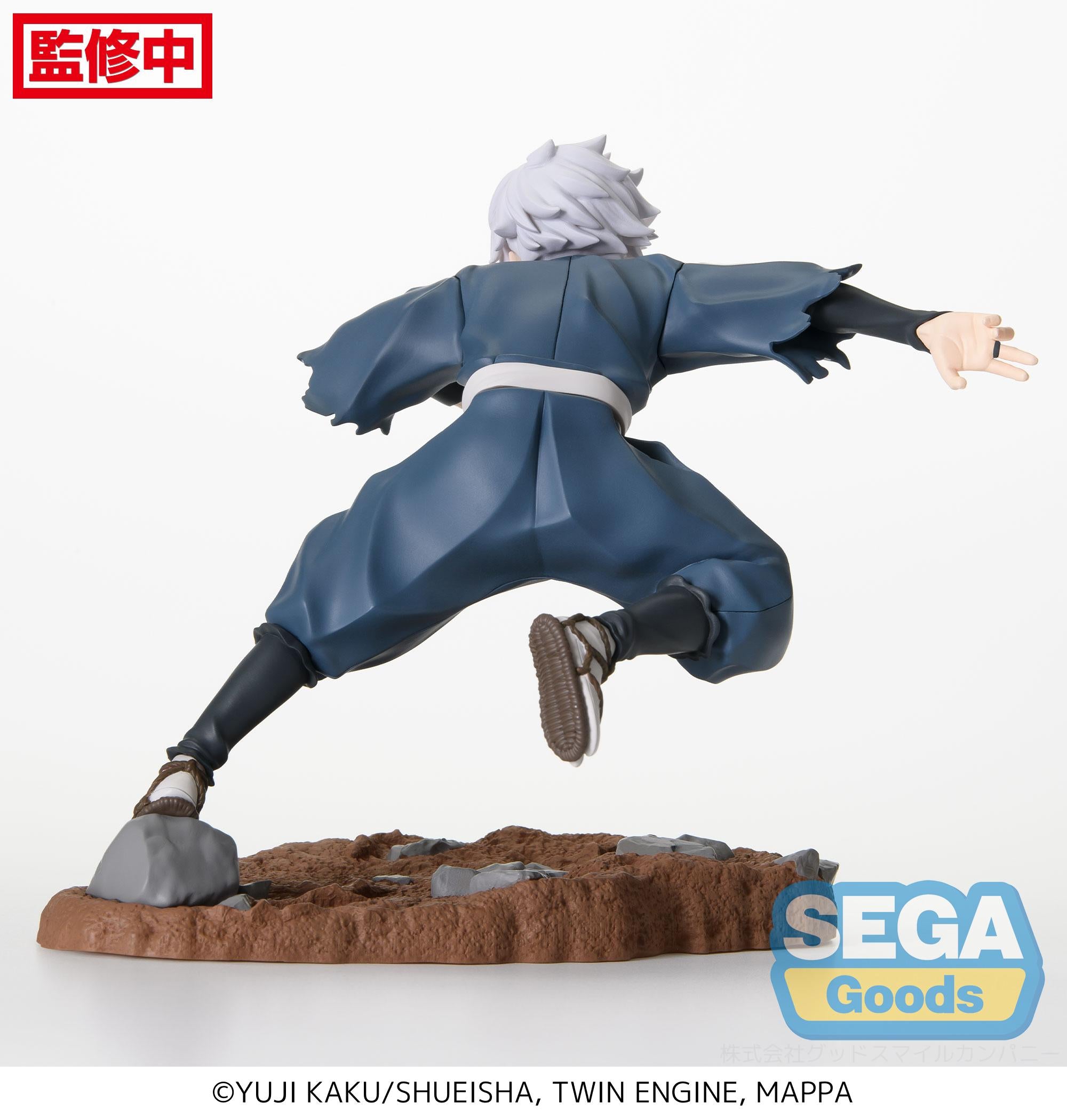 Sega Figures Luminasta: Hells Paradise Jigokuraku - Gabimaru