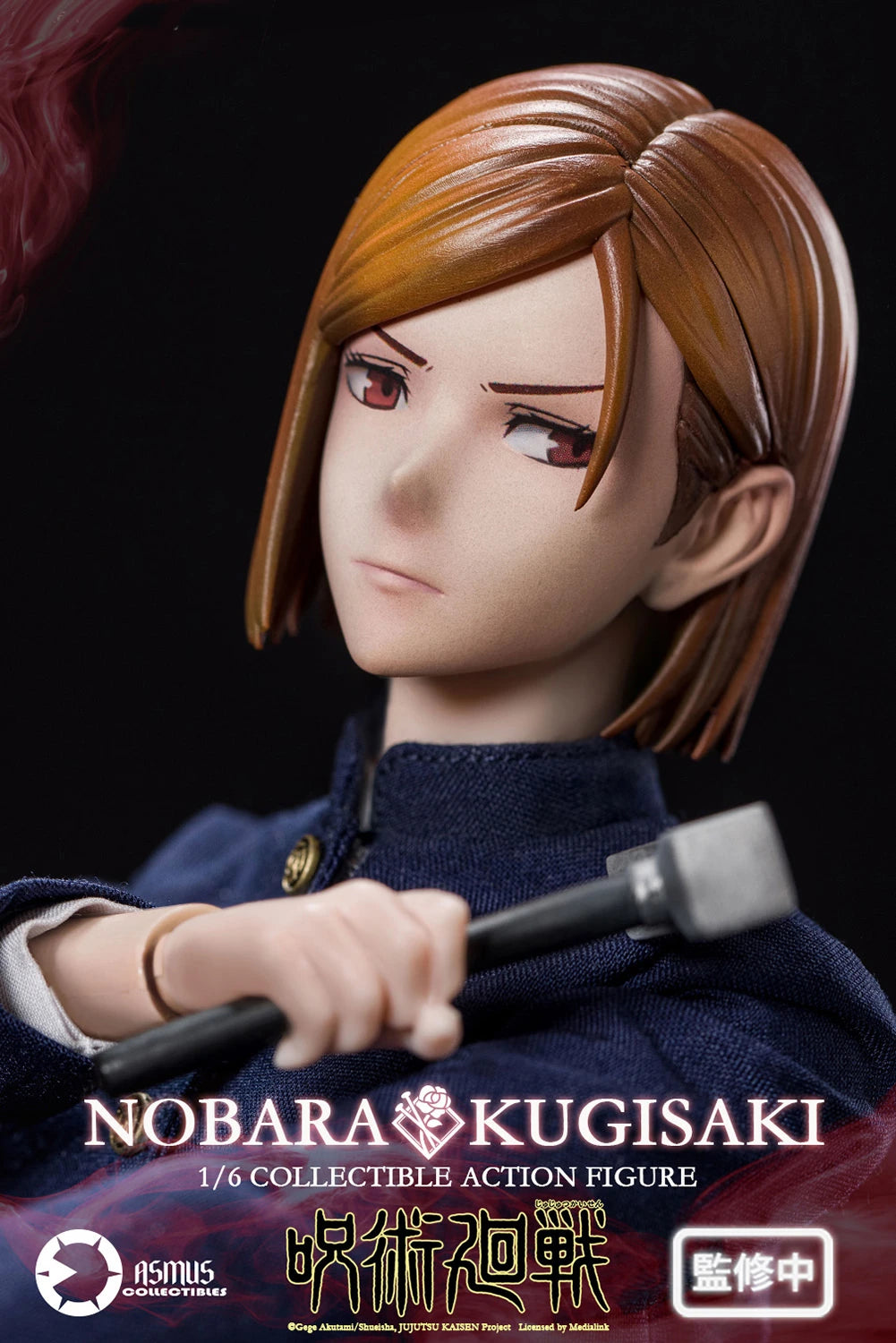 Asmus Collectible Toys: Jujutsu Kaisen - Nobara Kugisaki Escala 1/6