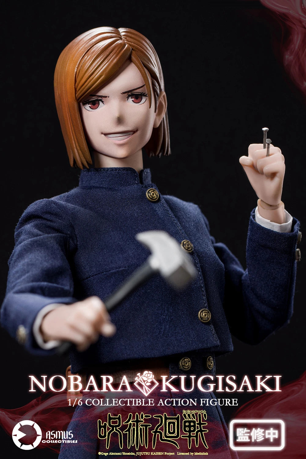 Asmus Collectible Toys: Jujutsu Kaisen - Nobara Kugisaki Escala 1/6