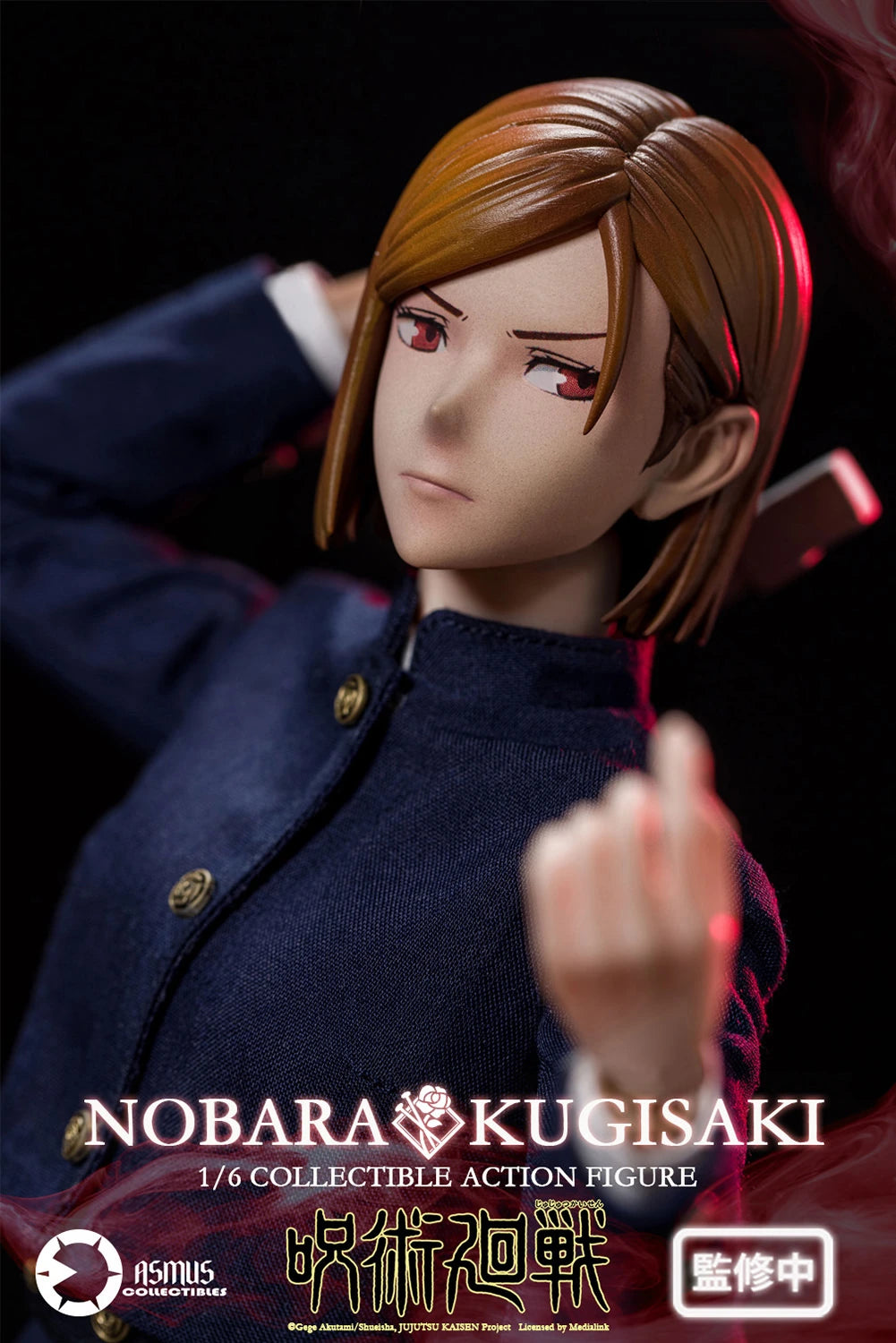 Asmus Collectible Toys: Jujutsu Kaisen - Nobara Kugisaki Escala 1/6