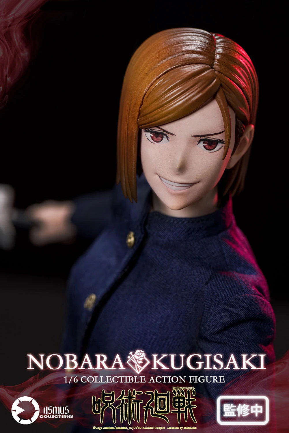 Asmus Collectible Toys: Jujutsu Kaisen - Nobara Kugisaki Escala 1/6