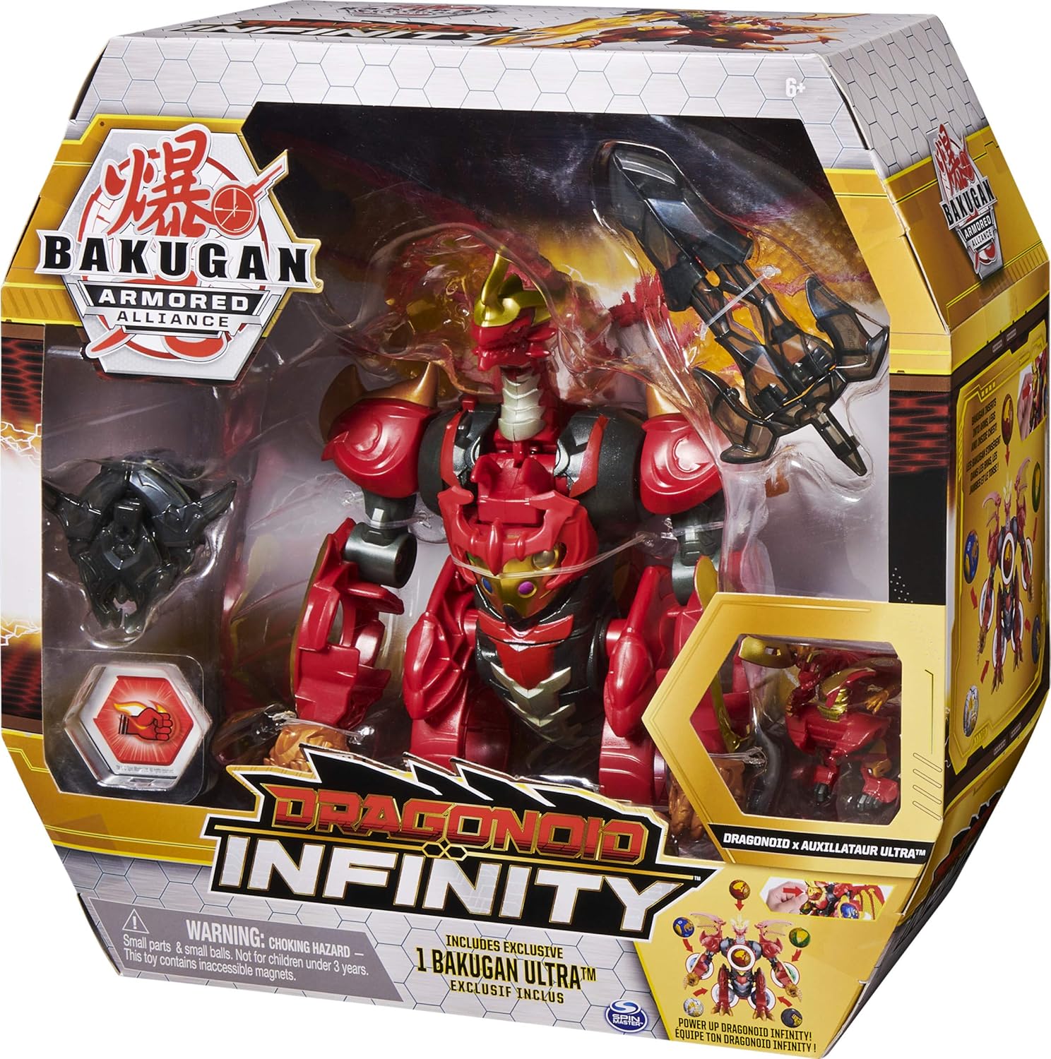 Bakugan: Dragonoid Infinity