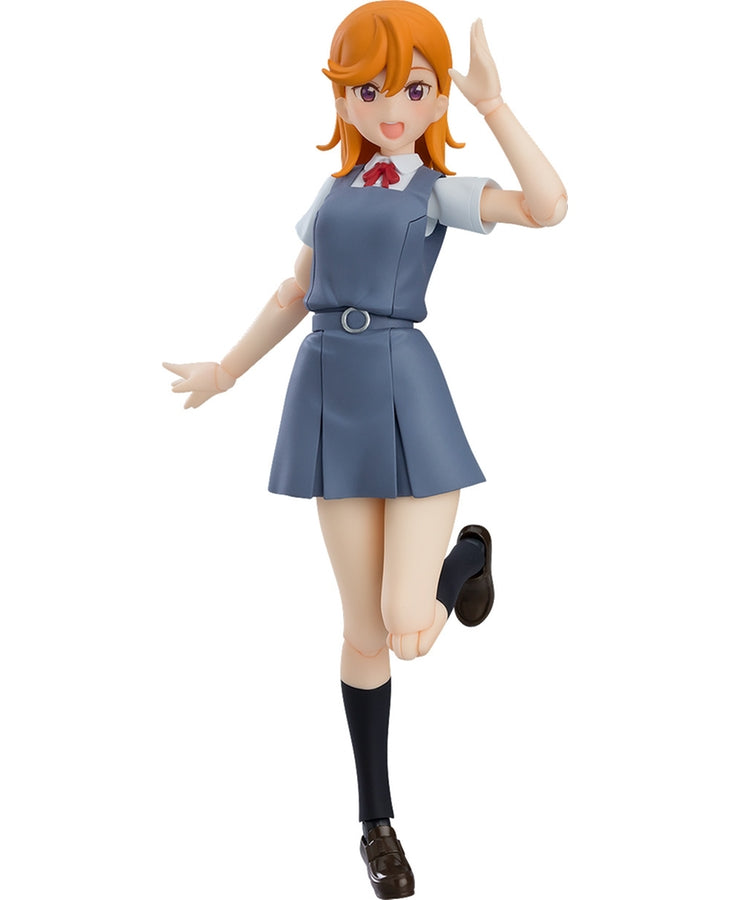 Max Factory Figma: Love Live Superstar - Kanon Shibuya