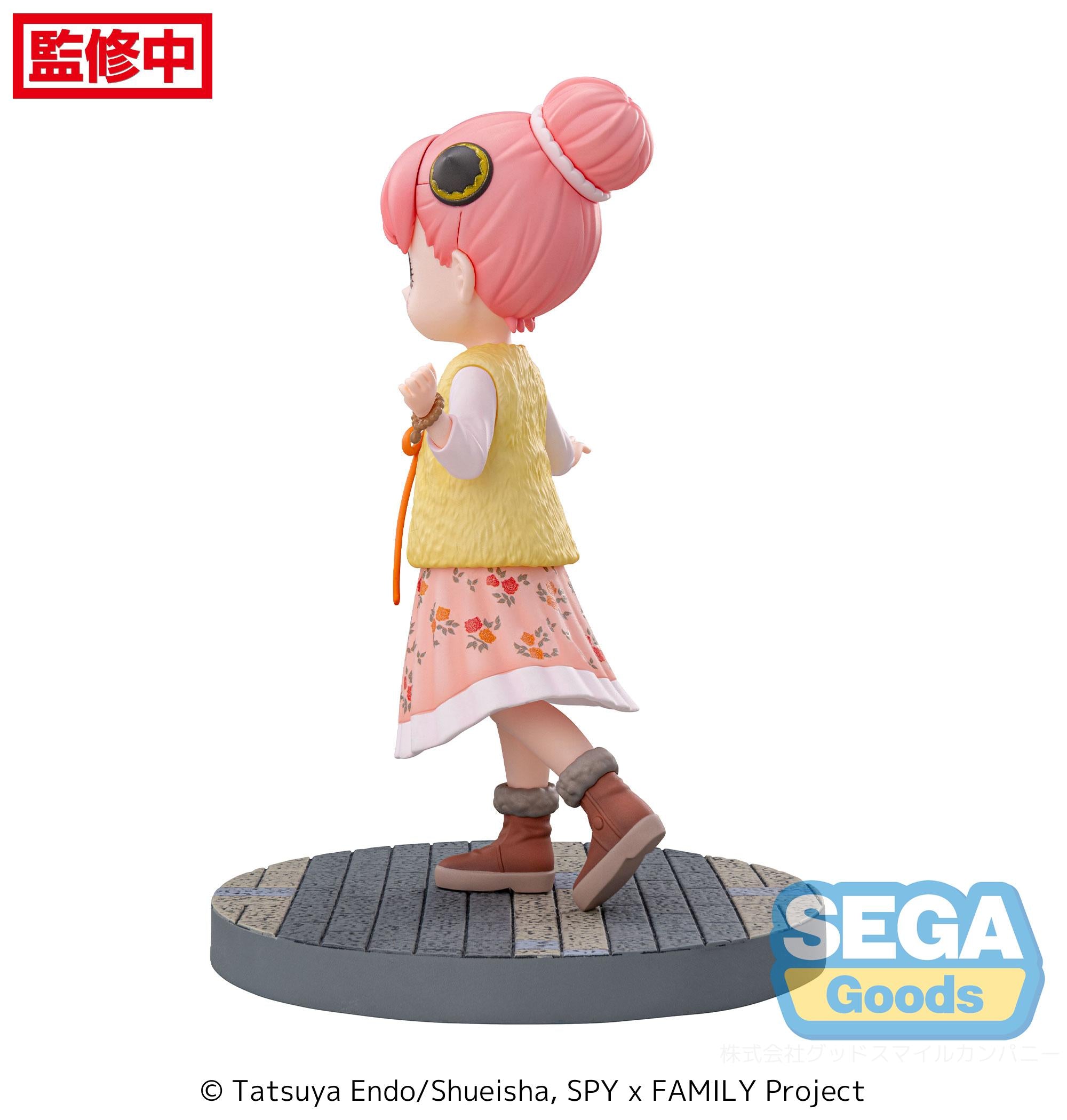 Sega Figures Luminasta: Spy X Family - Anya Forger Stylish Look Vol 3