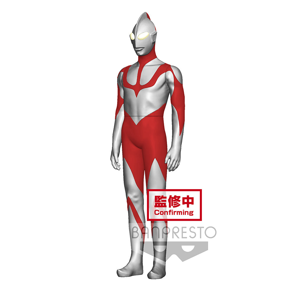 Banpresto Soft Vinyl Style Heroes: Shin Ultraman Movie - Ultraman