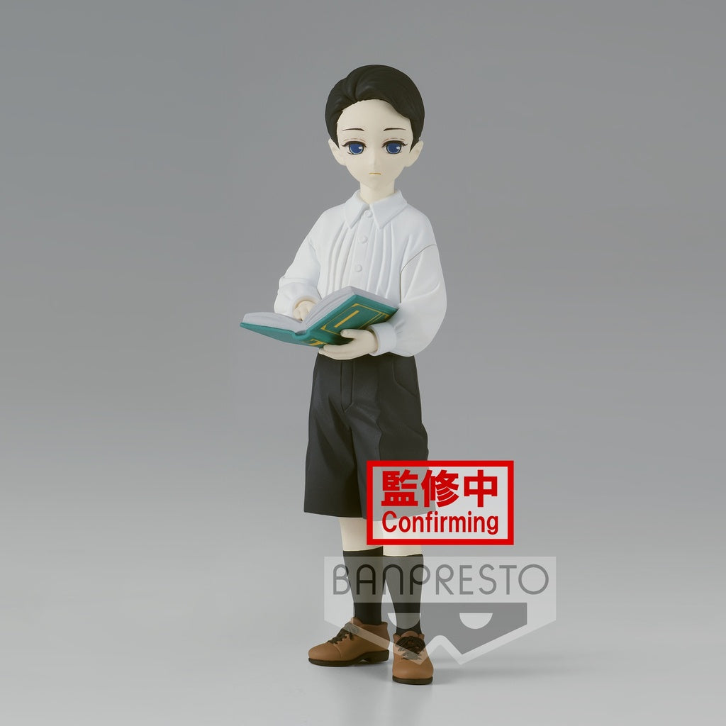 Banpresto Demon Series: Demon Slayer Kimetsu No Yaiba - Muzan Kibutsuji