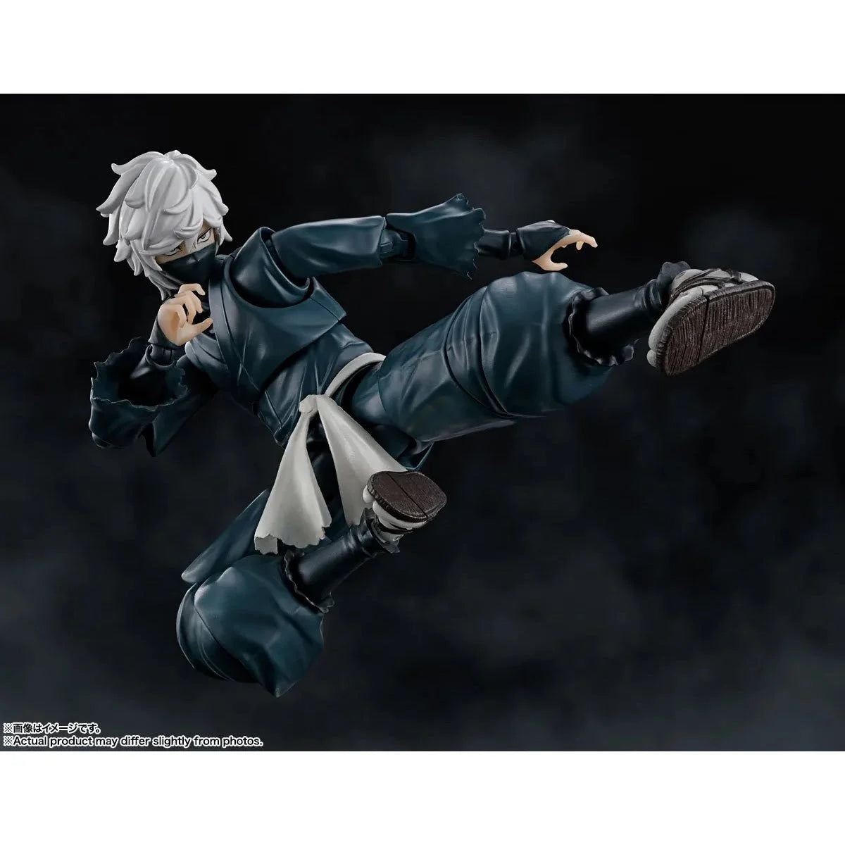 Bandai Tamashii Nations SH Figuarts: Hells Paradise - Gabimaru El Vacio Figura De Accion