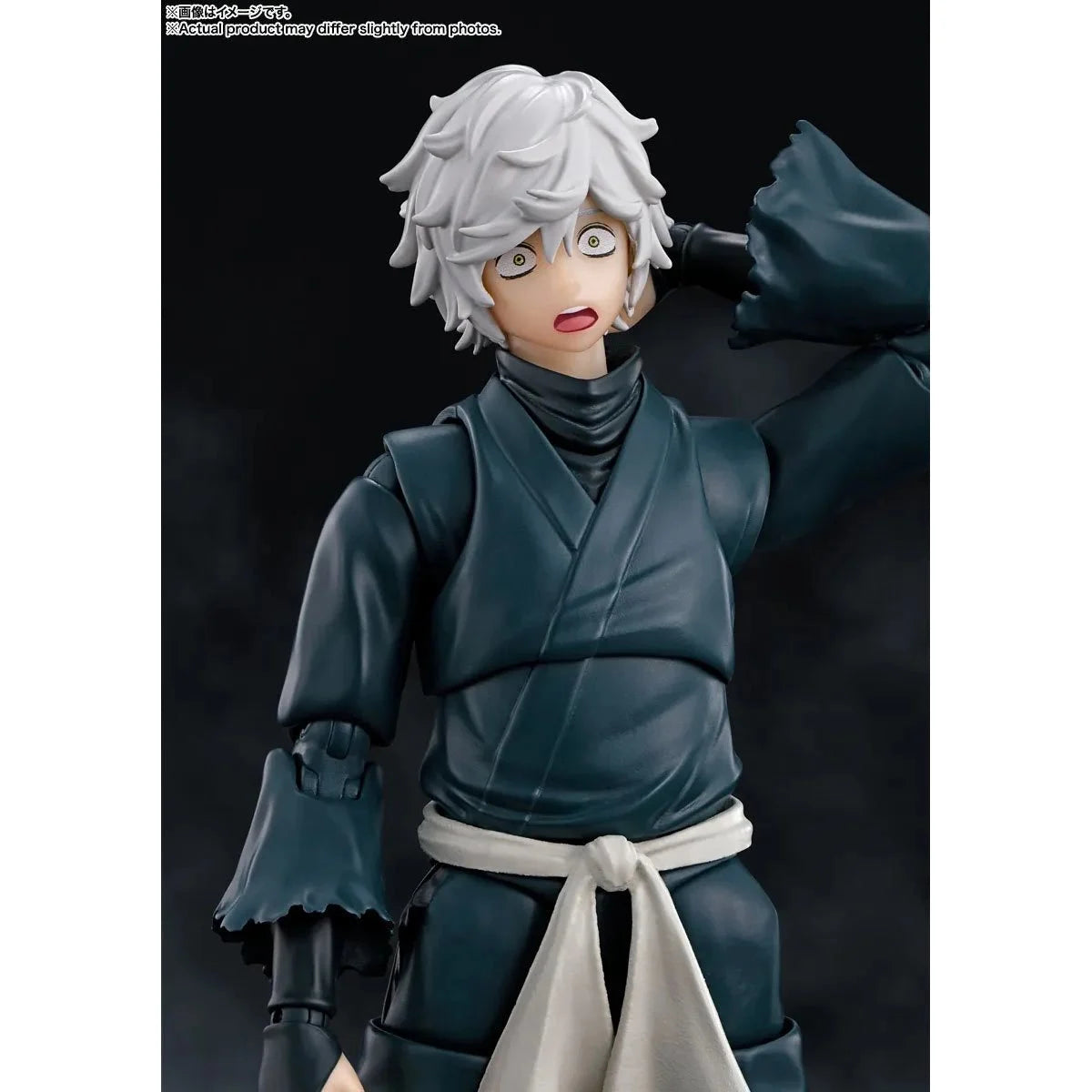 Bandai Tamashii Nations SH Figuarts: Hells Paradise - Gabimaru El Vacio Figura De Accion