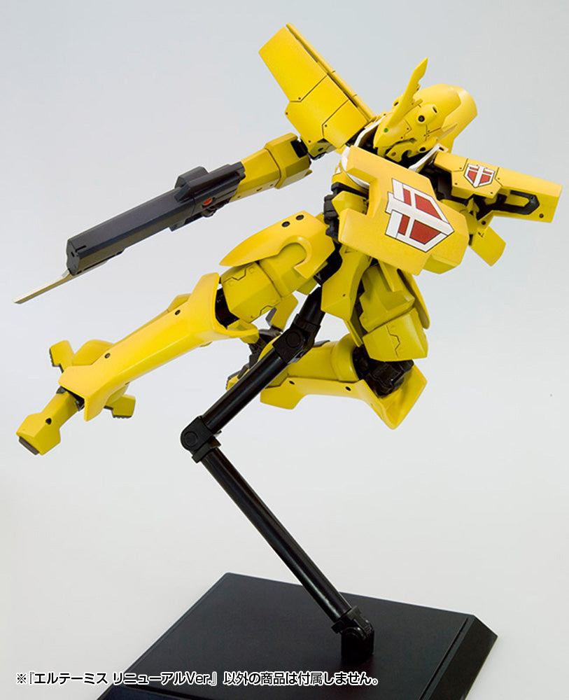 Kotobukiya: Broken Blade - Eltemus Kit De Plastico Escala 1/60