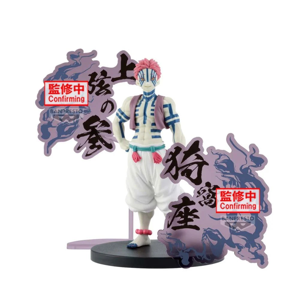 Banpresto Demon Series EX: Demon Slayer Kimetsu no Yaiba - Akaza