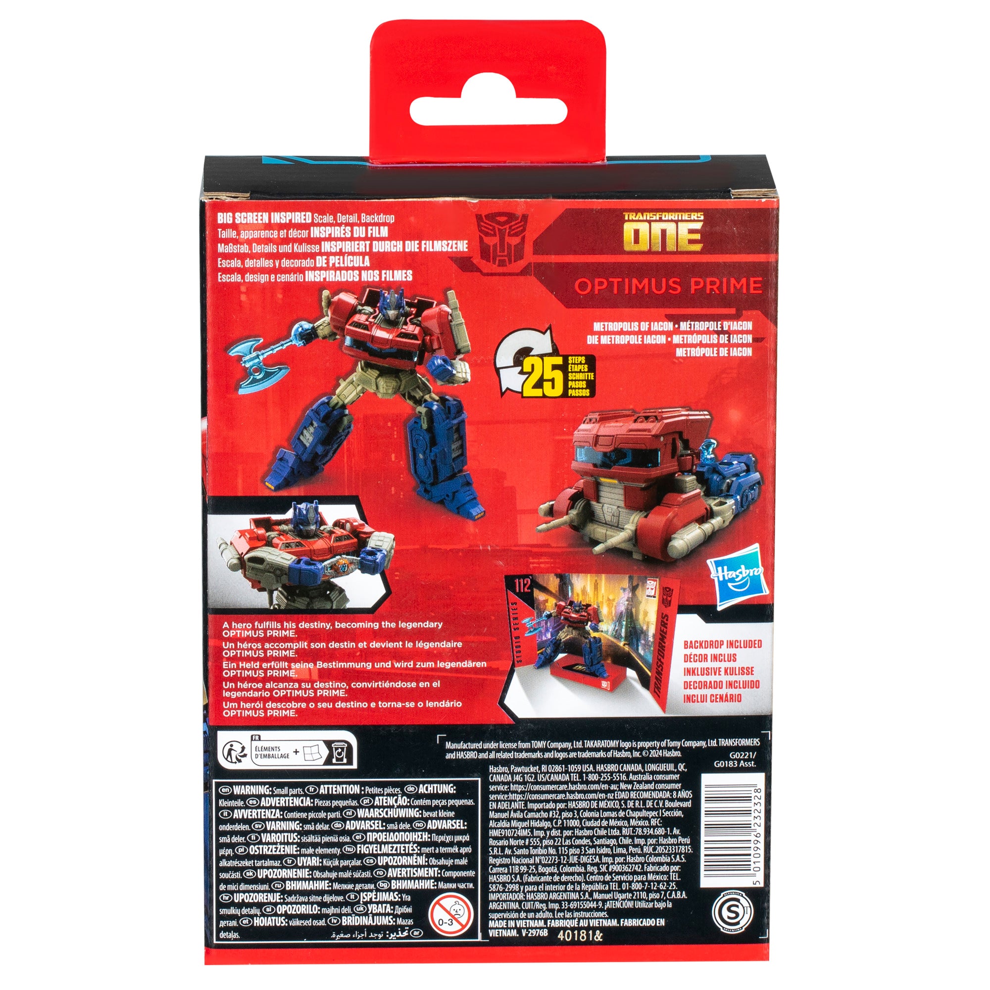 Transformers Studios Series Deluxe: Transformers One - Optimus Prime 112